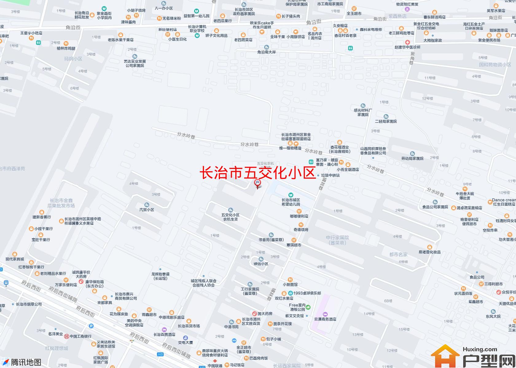 五交化小区小区 - 户型网