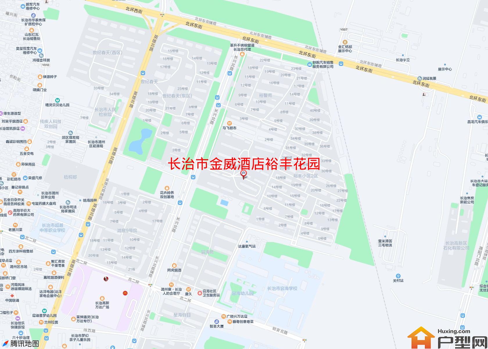 金威酒店裕丰花园小区 - 户型网