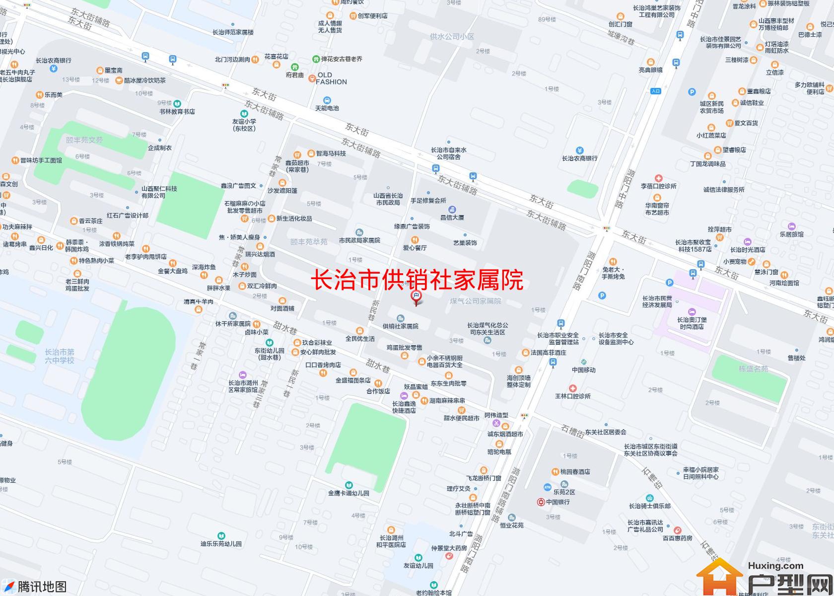 供销社家属院小区 - 户型网