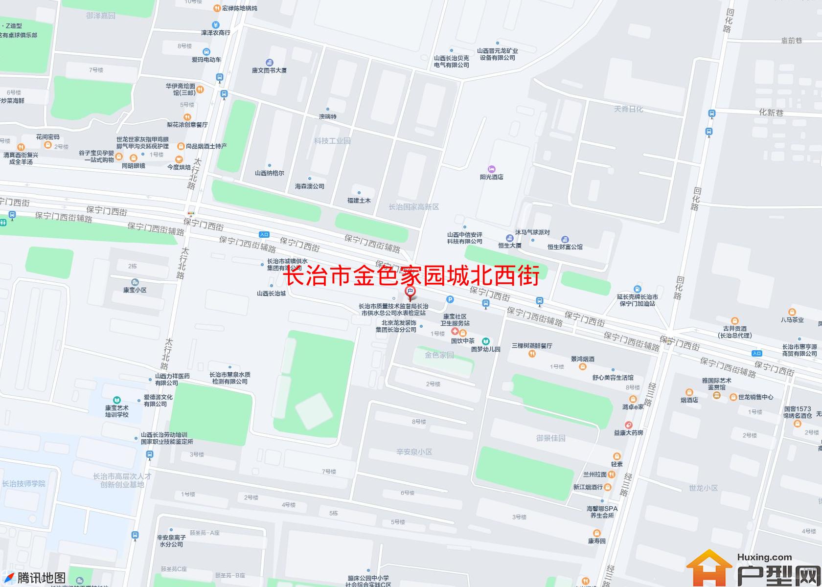 金色家园城北西街小区 - 户型网