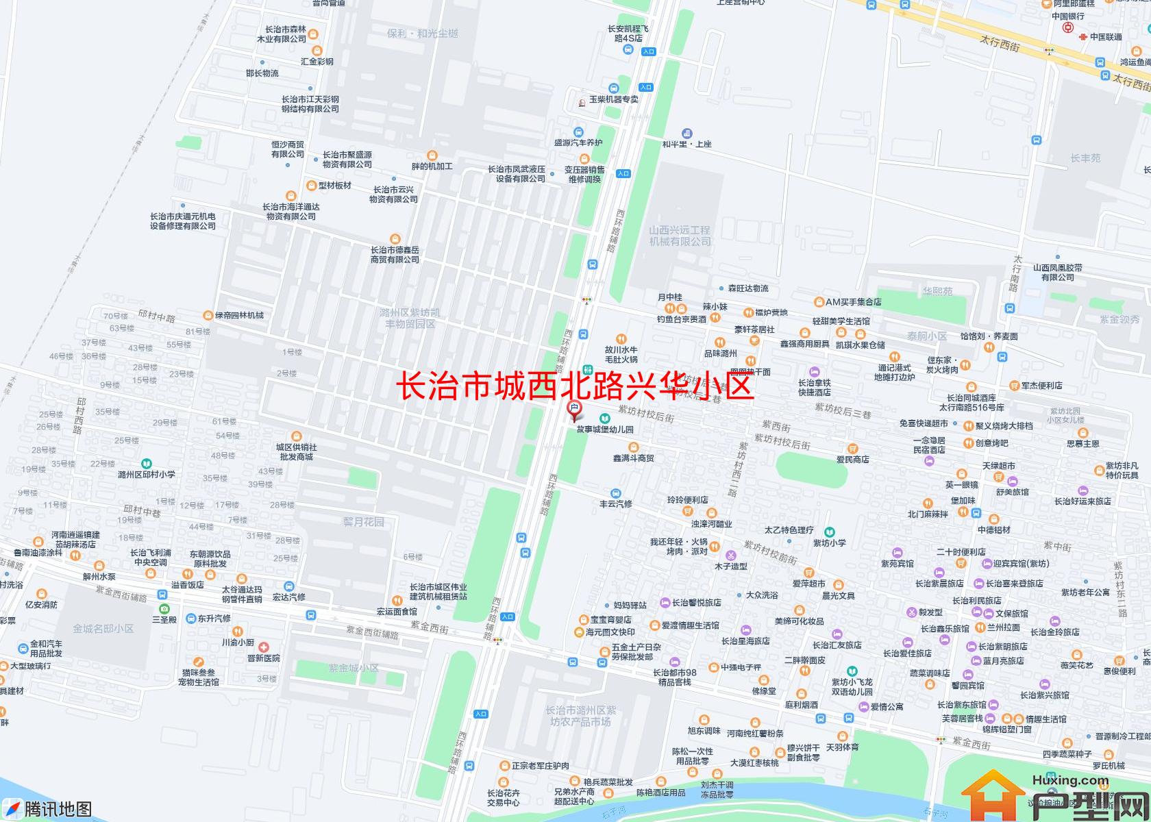 城西北路兴华小区小区 - 户型网