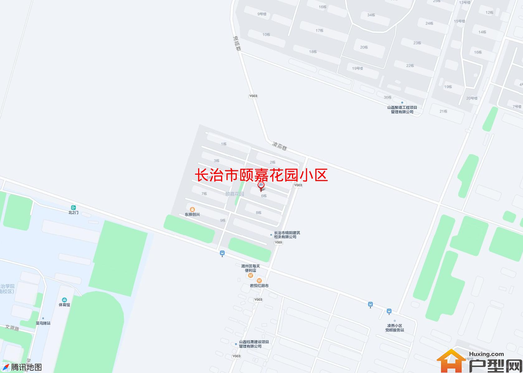 颐嘉花园小区小区 - 户型网