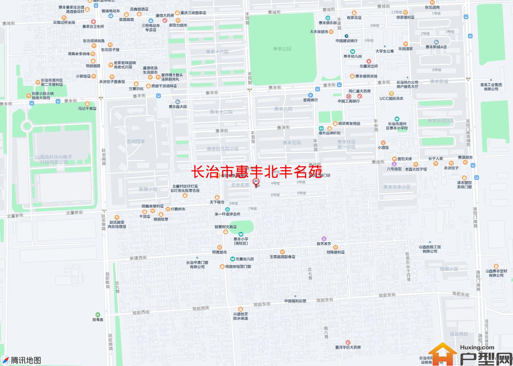 惠丰北丰名苑小区 - 户型网