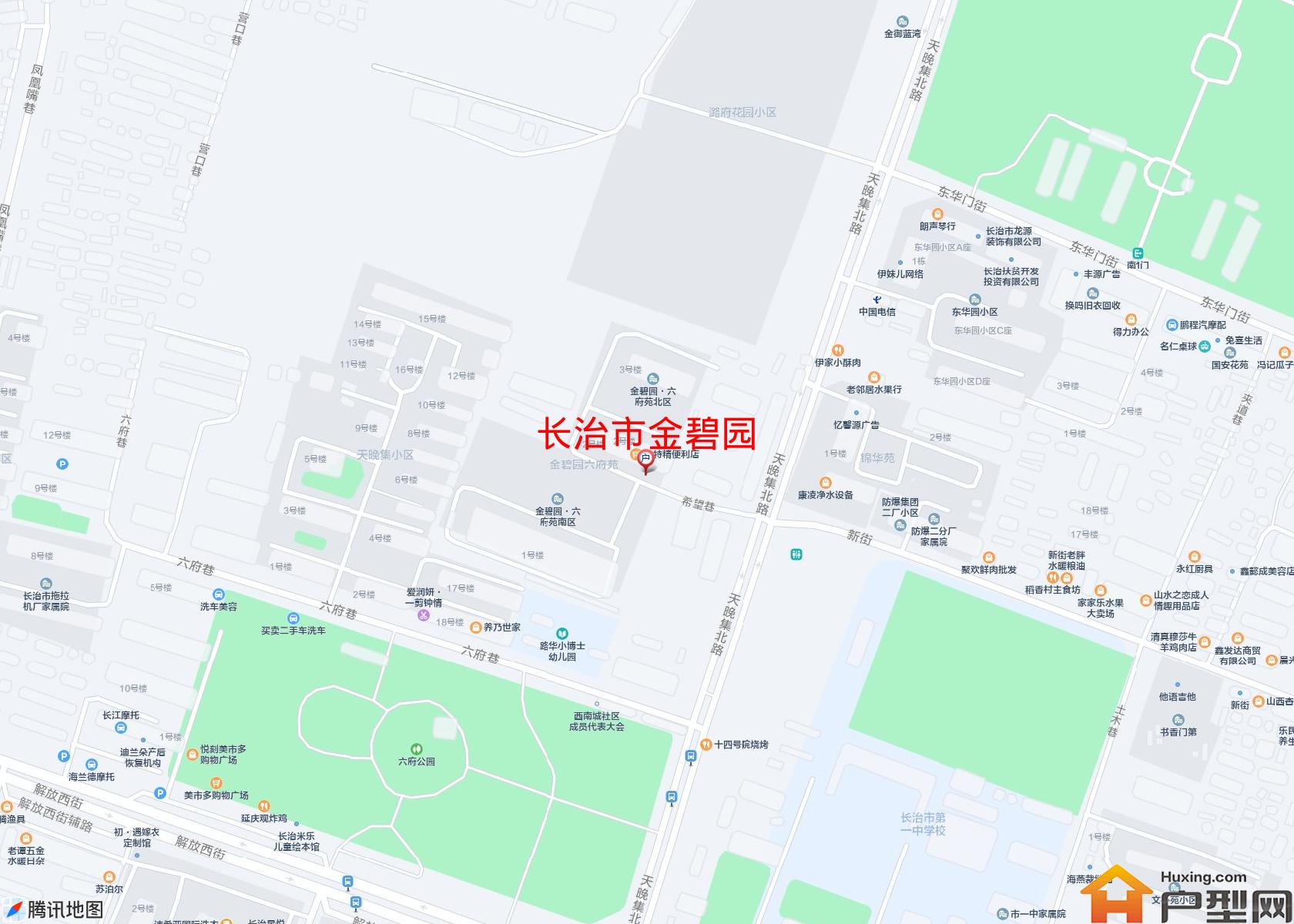 金碧园小区 - 户型网