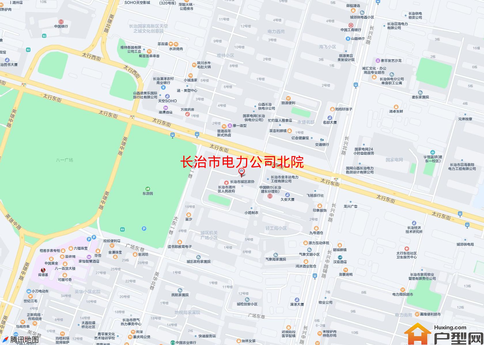 电力公司北院小区 - 户型网