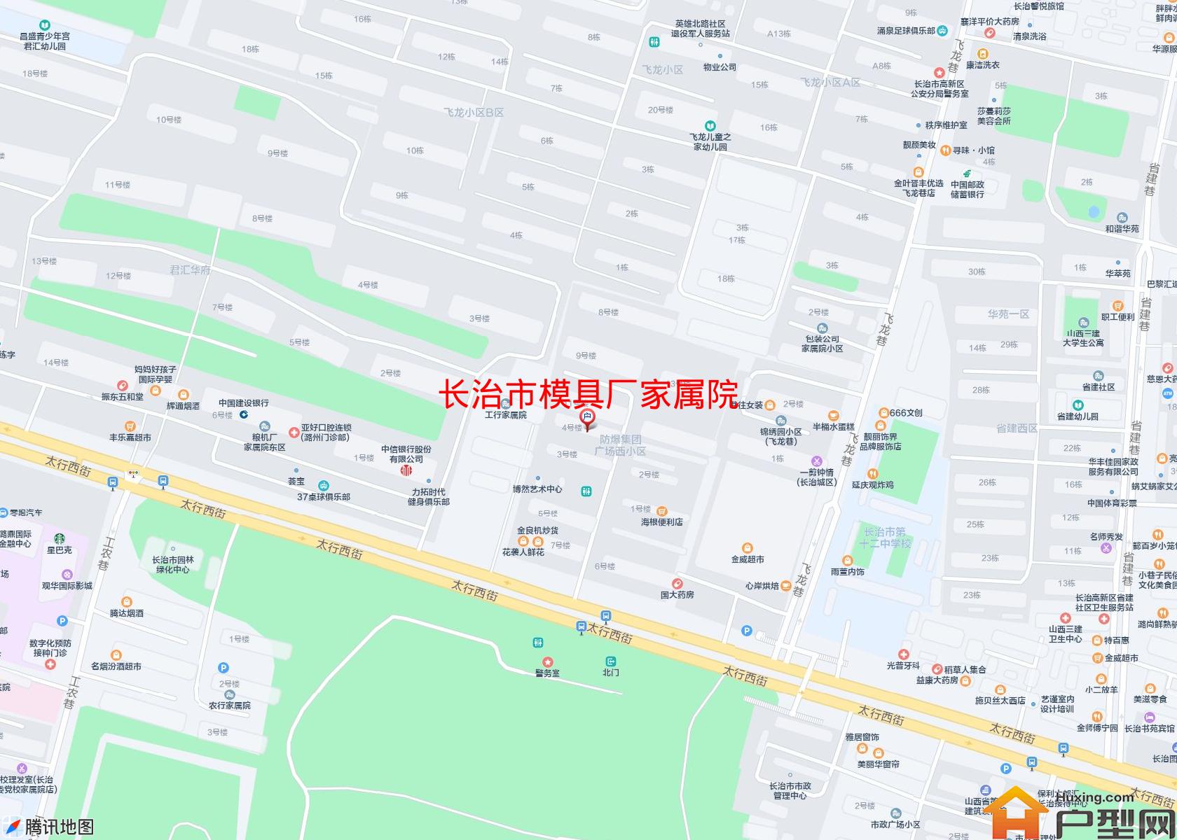 模具厂家属院小区 - 户型网