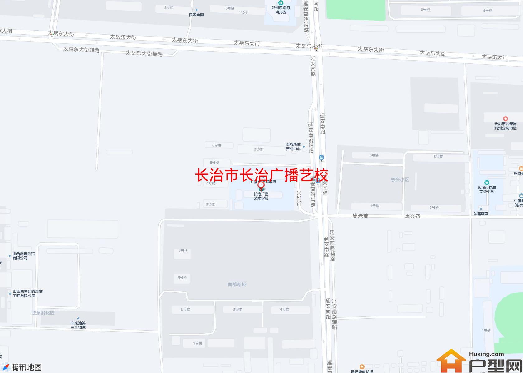 长治广播艺校小区 - 户型网