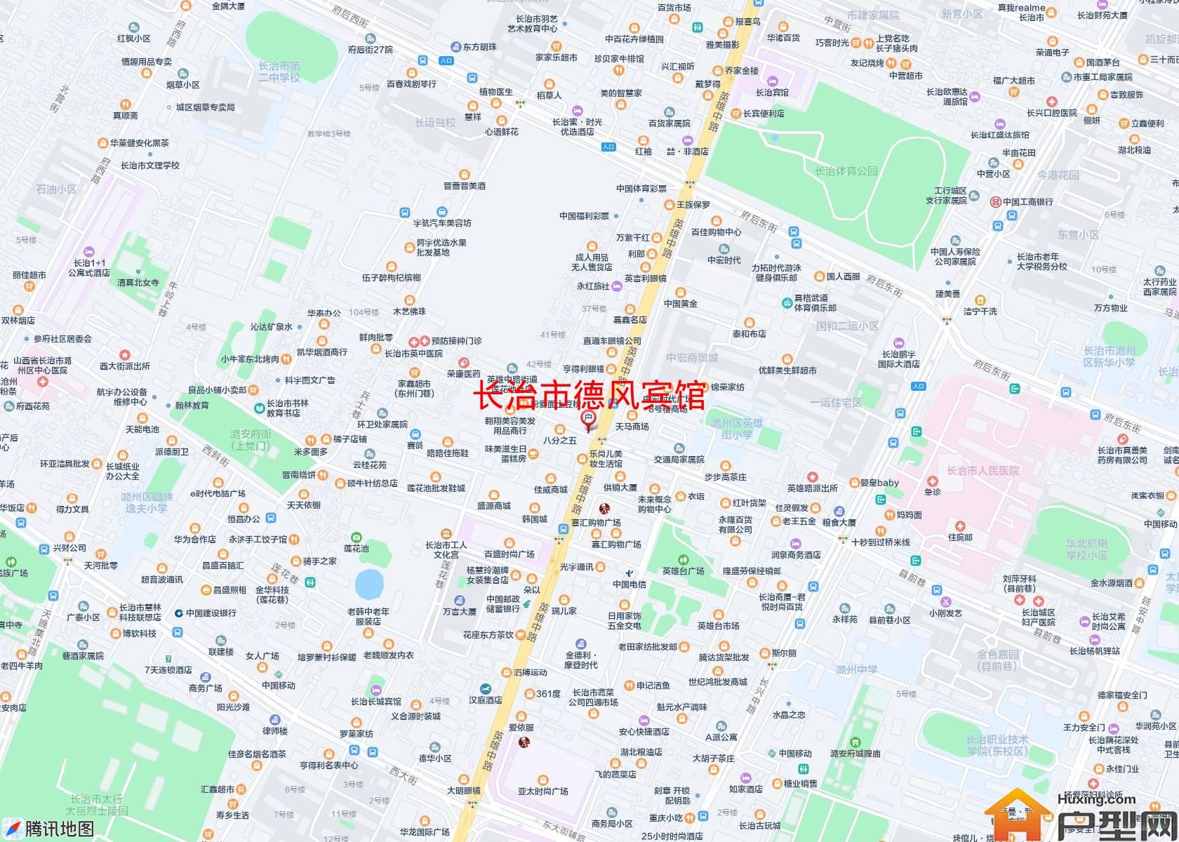 德风宾馆小区 - 户型网