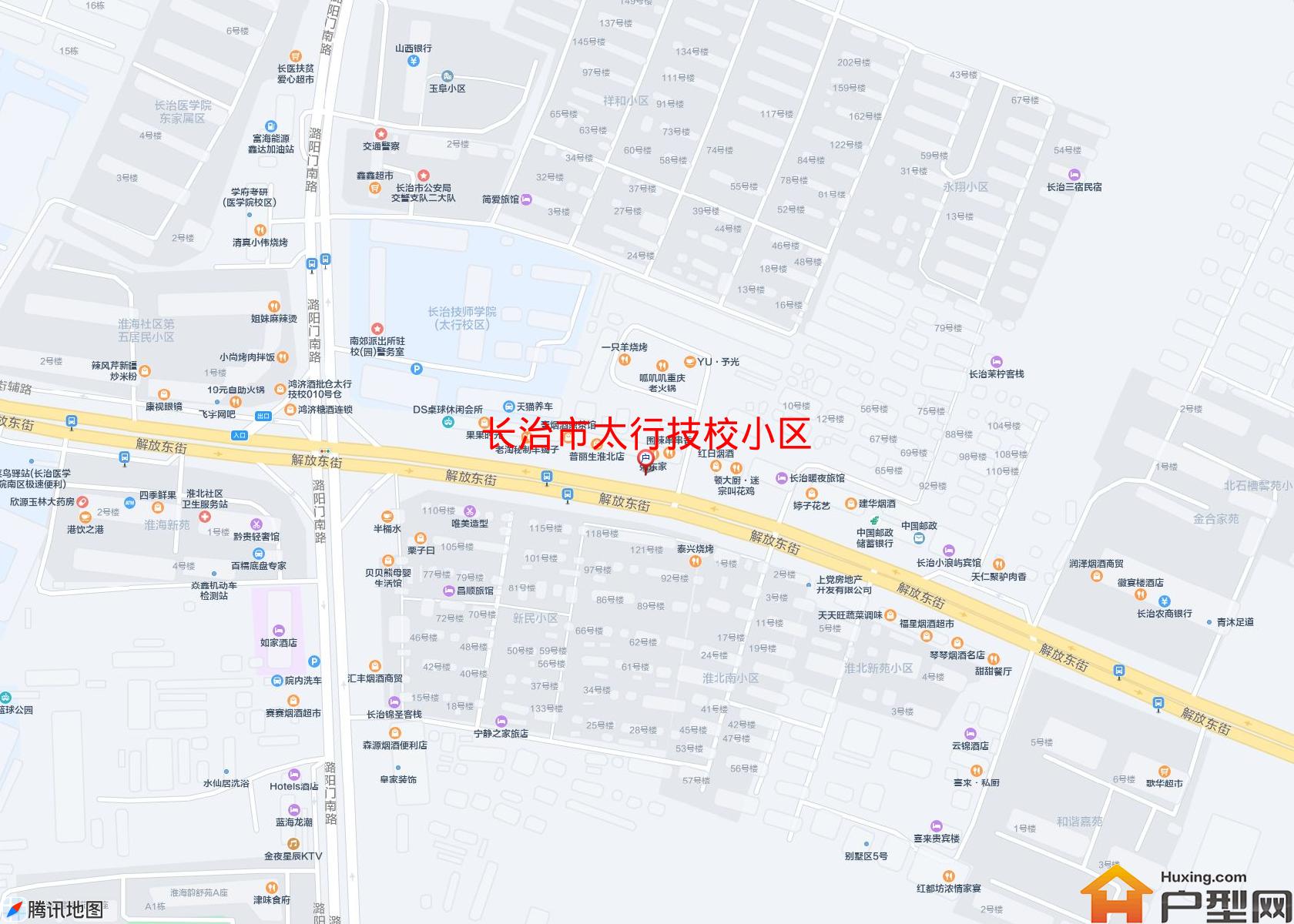 太行技校小区小区 - 户型网