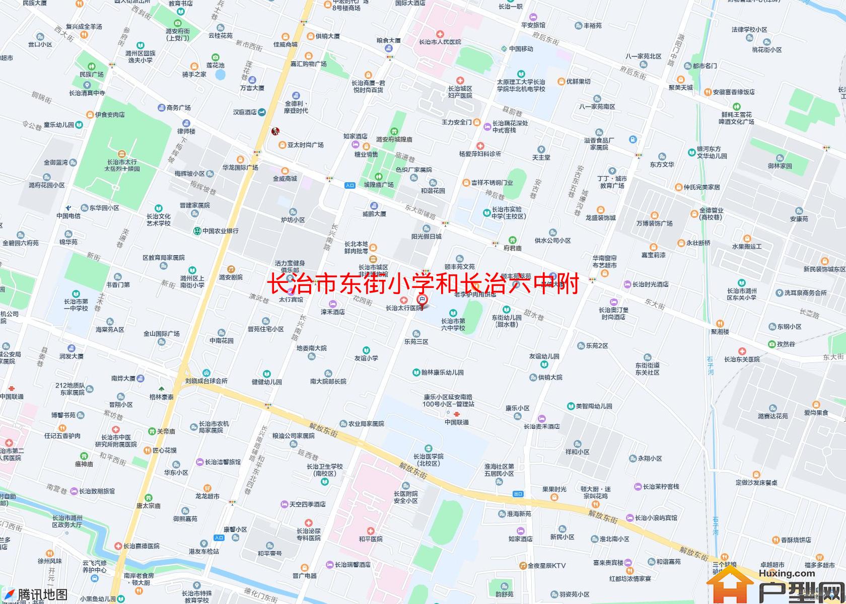 东街小学和长治六中附小区 - 户型网