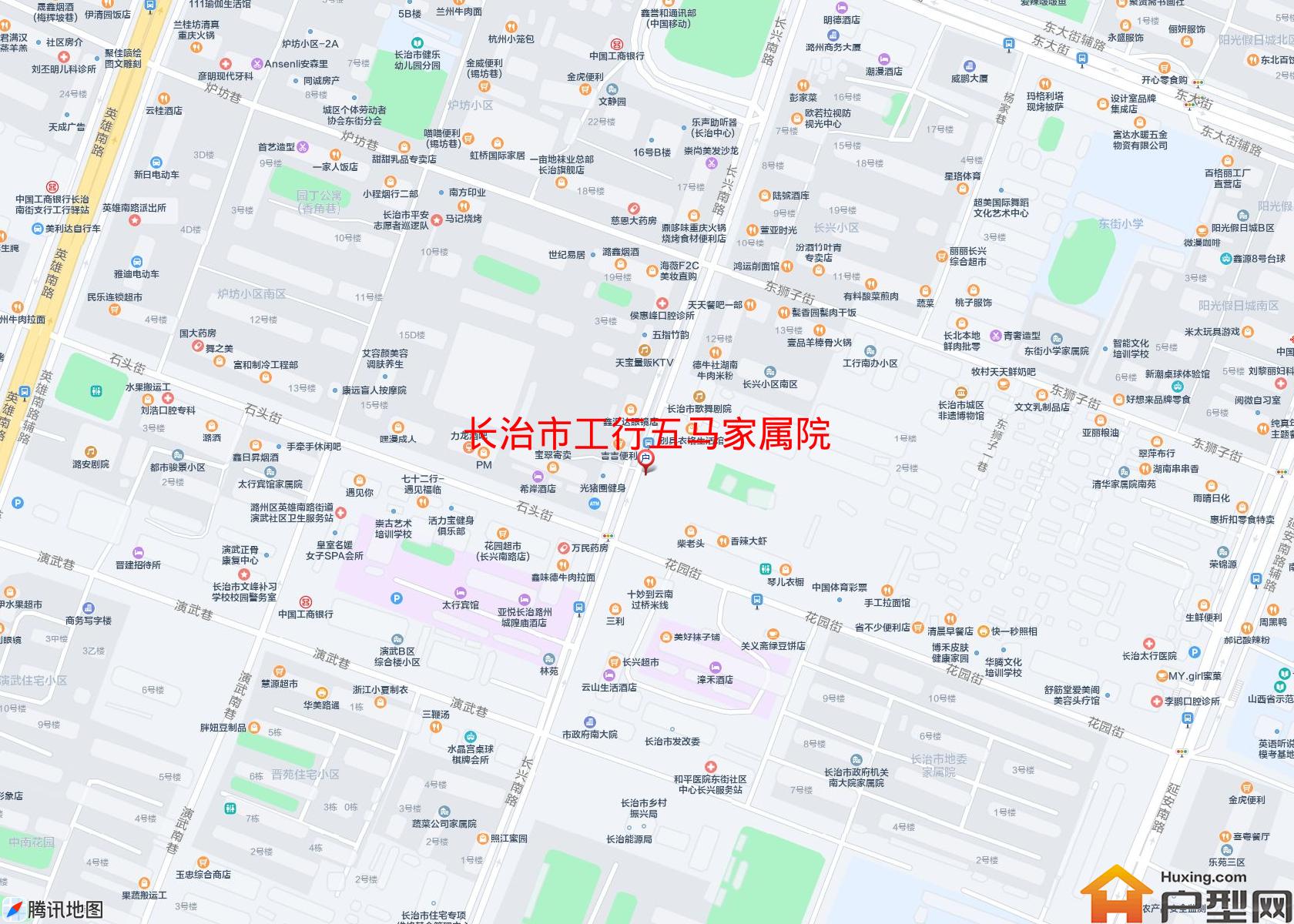 工行五马家属院小区 - 户型网