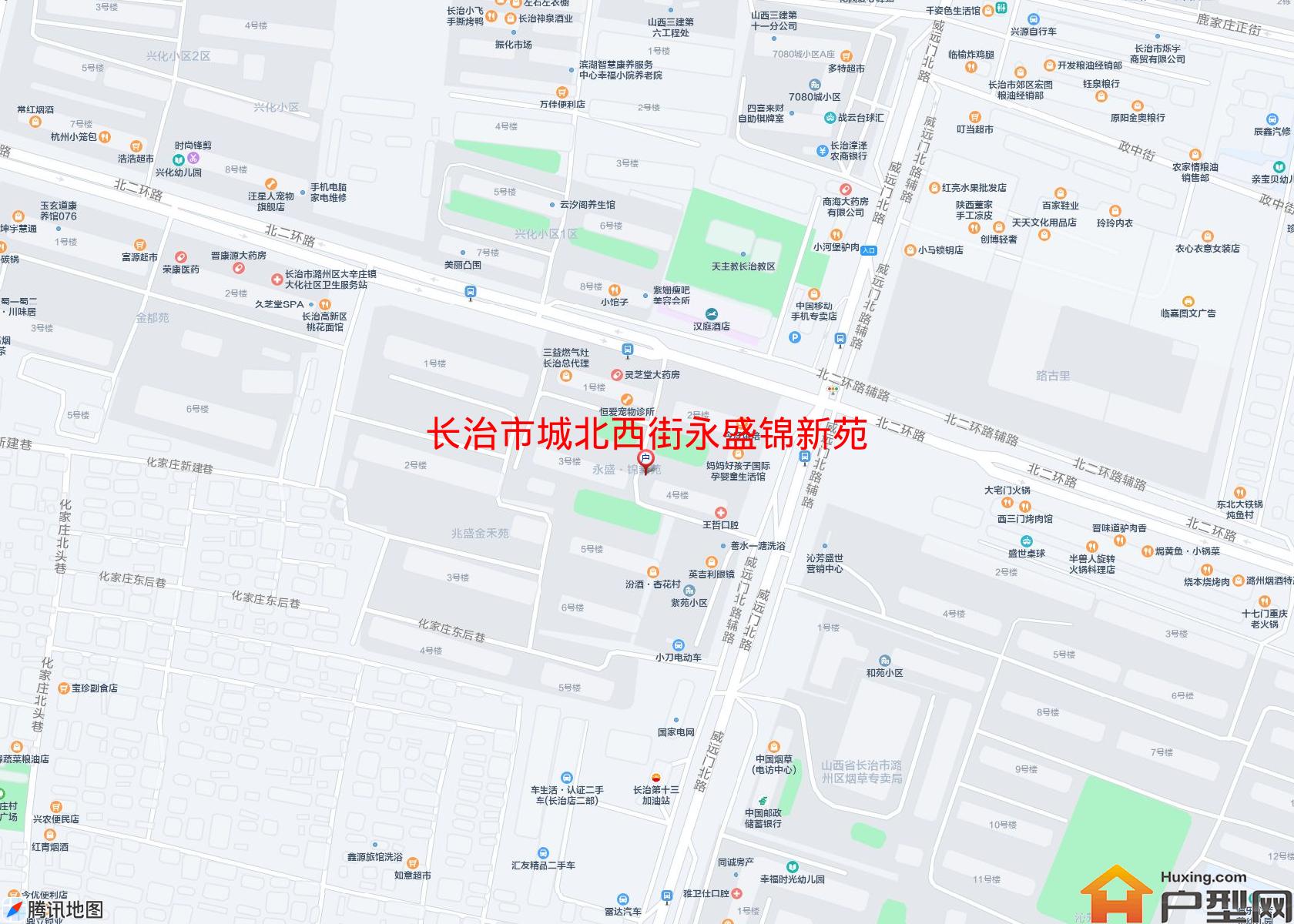 城北西街永盛锦新苑小区 - 户型网