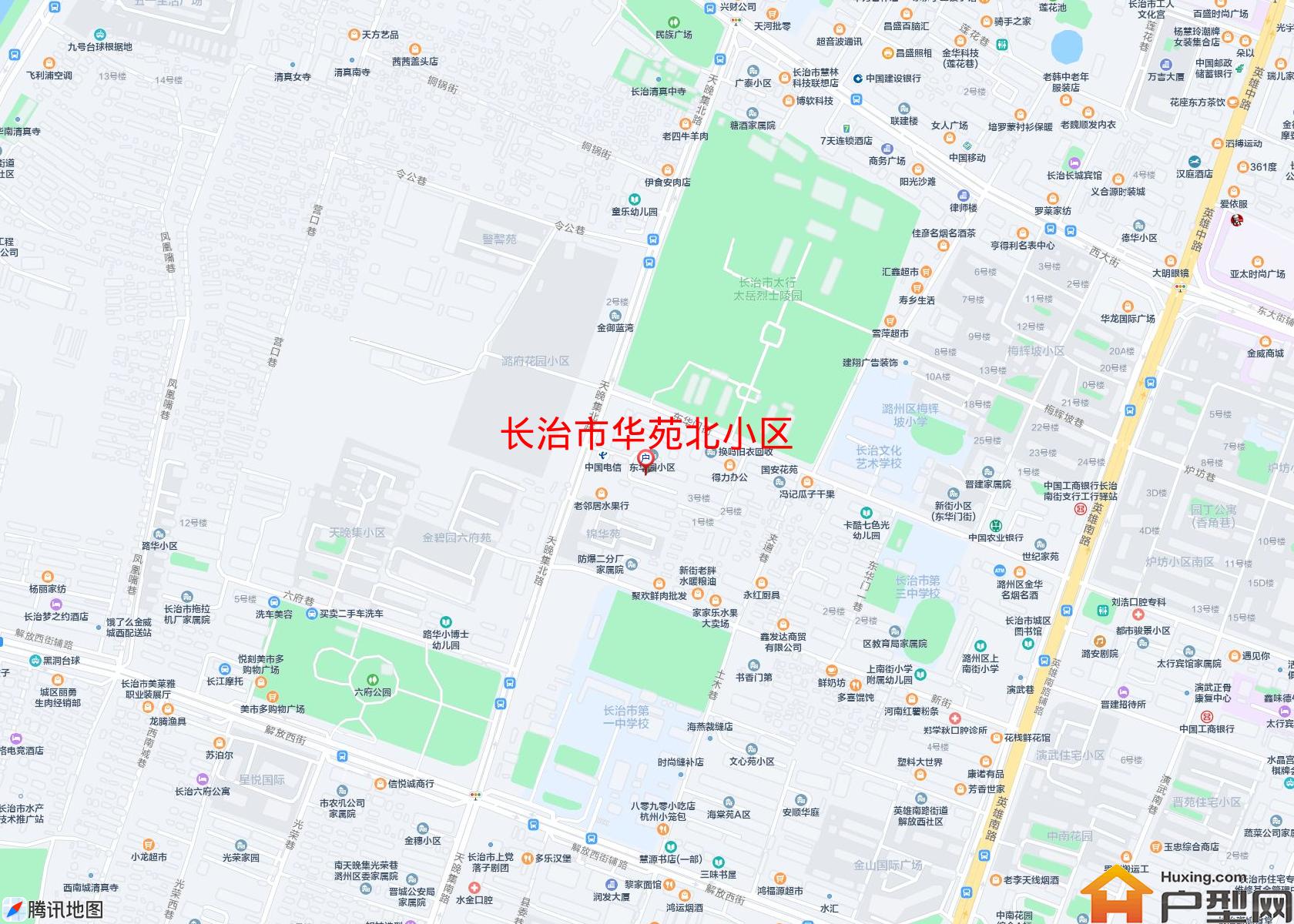 华苑北小区小区 - 户型网