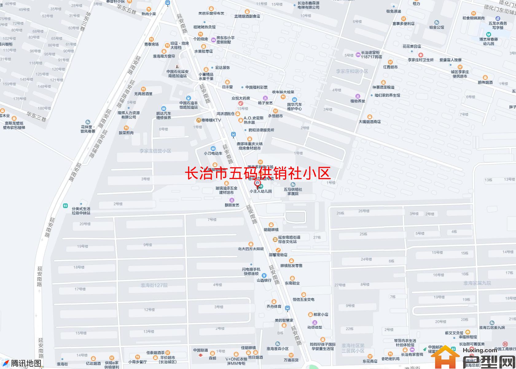 五码供销社小区小区 - 户型网