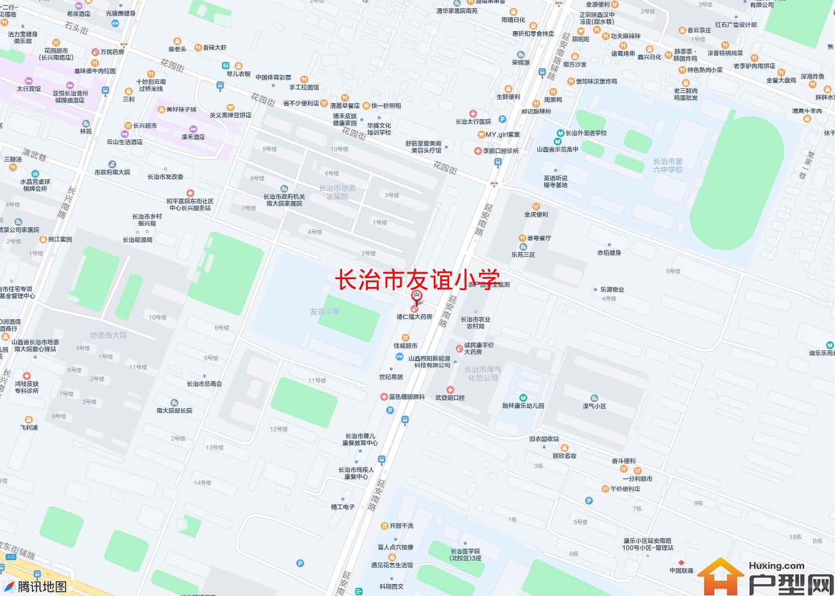 友谊小学小区 - 户型网