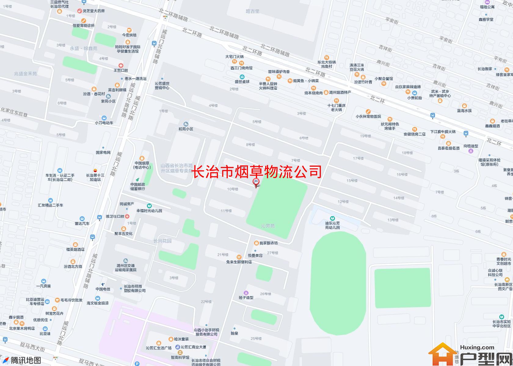 烟草物流公司小区 - 户型网