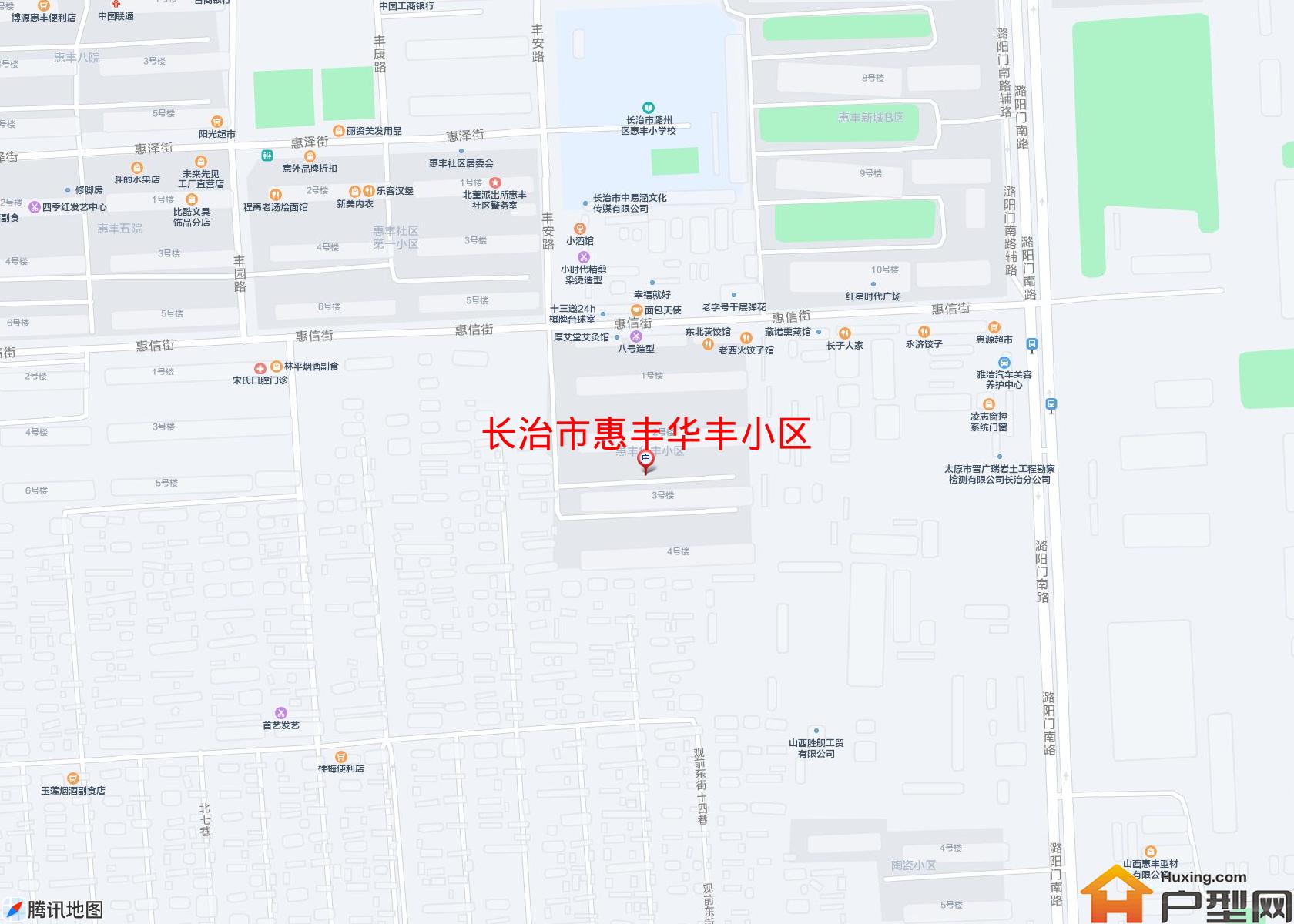 惠丰华丰小区小区 - 户型网