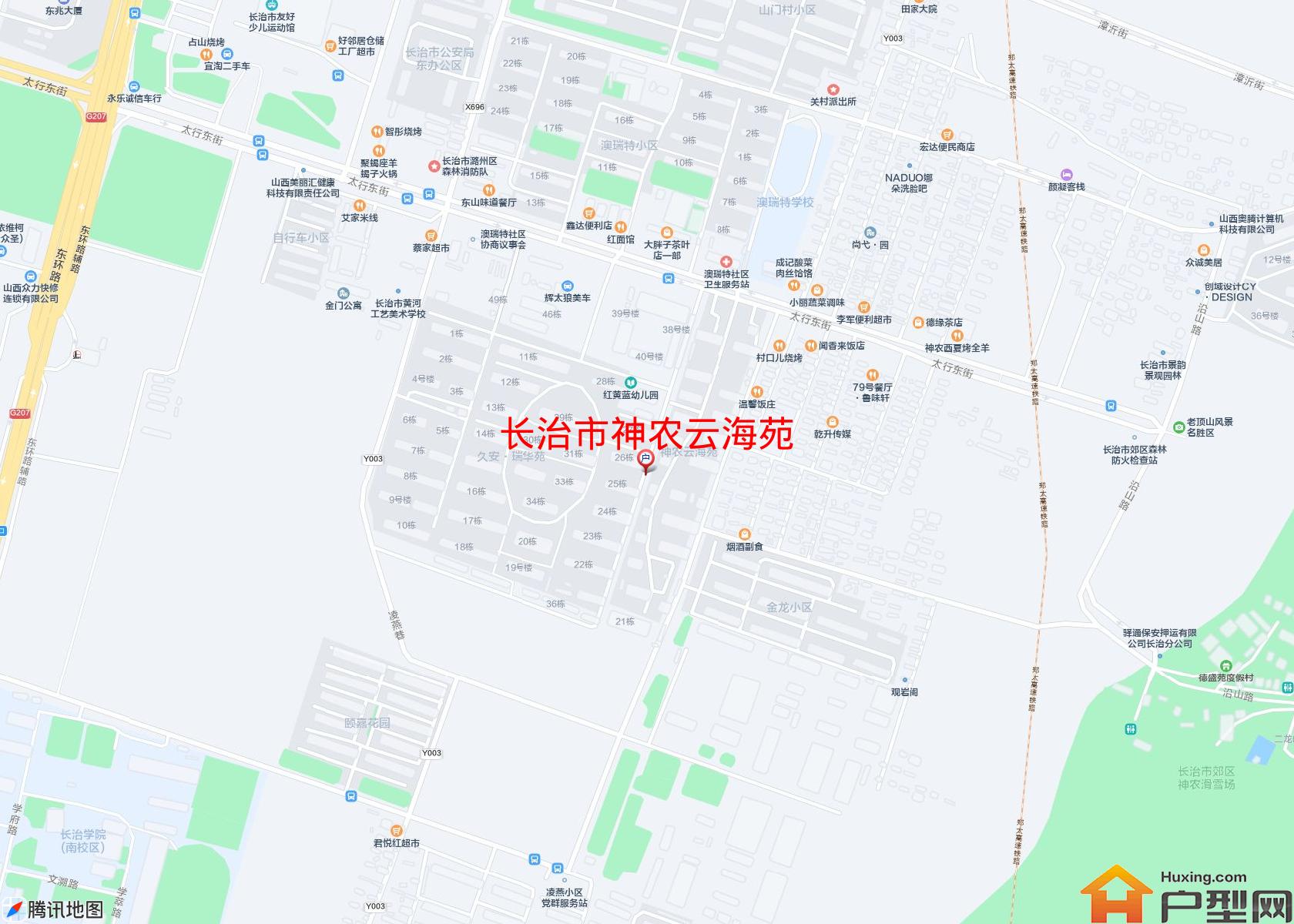 神农云海苑小区 - 户型网
