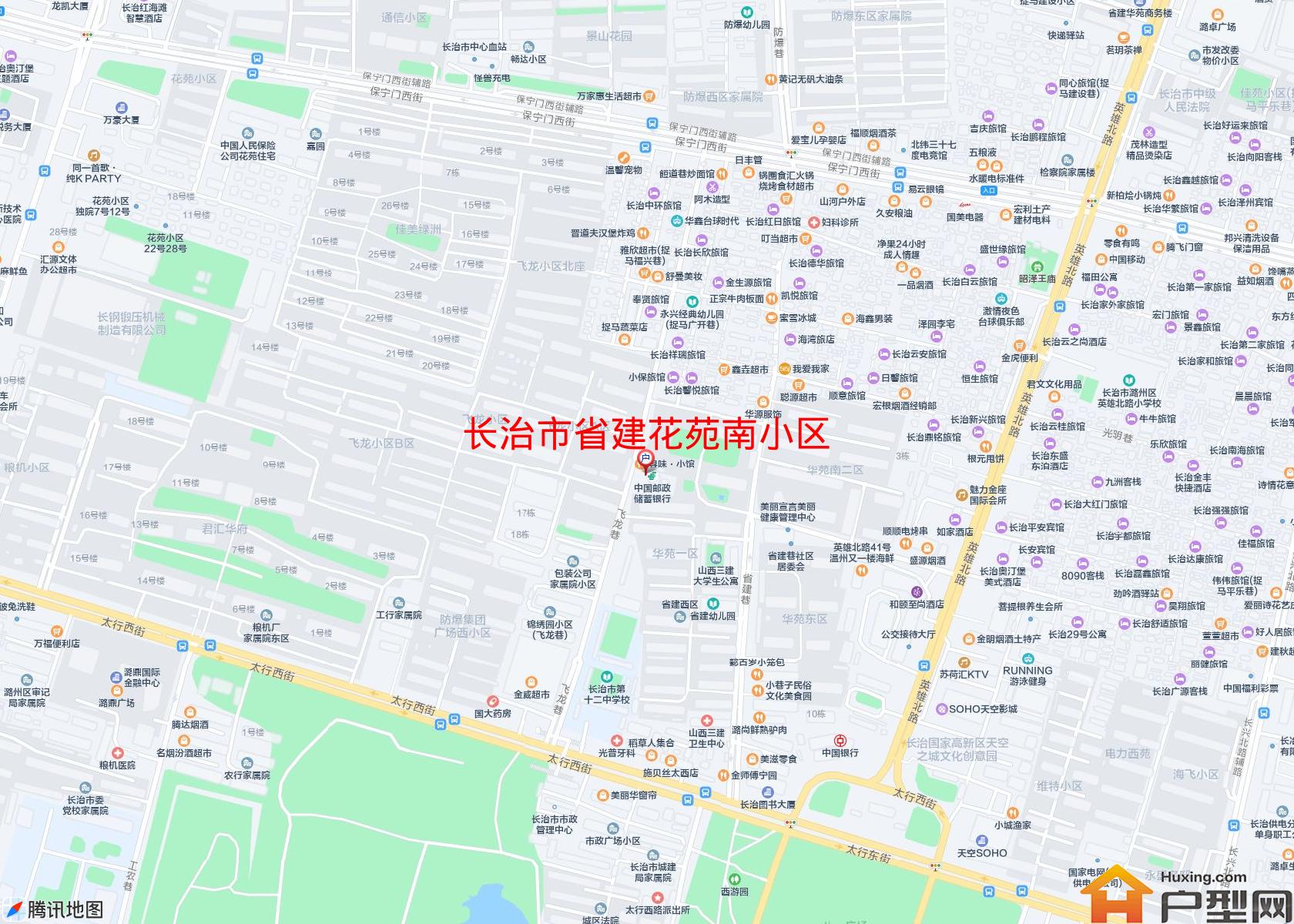 省建花苑南小区小区 - 户型网