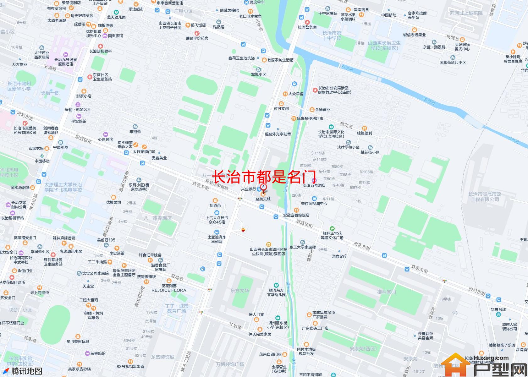 都是名门小区 - 户型网