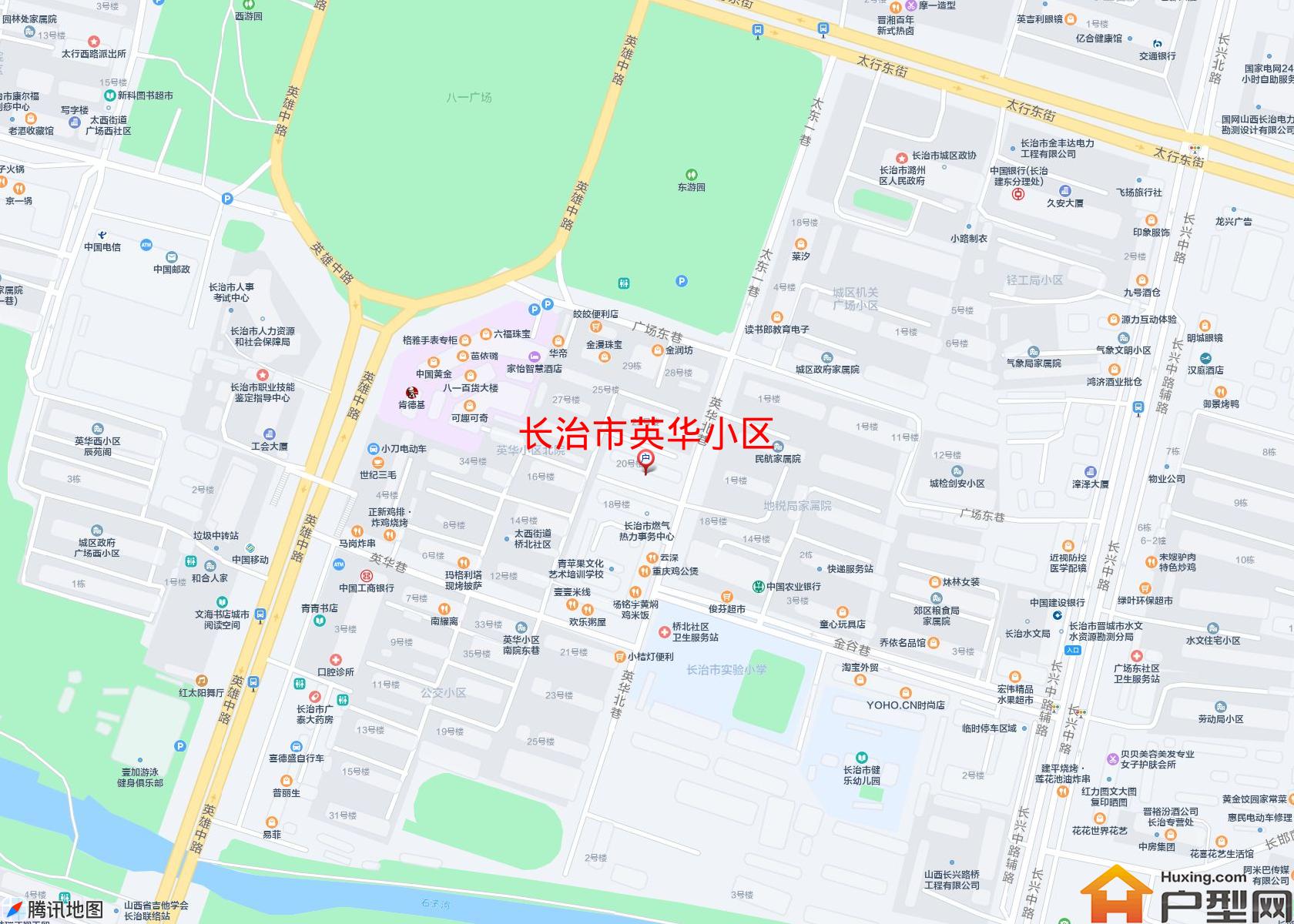 英华小区小区 - 户型网
