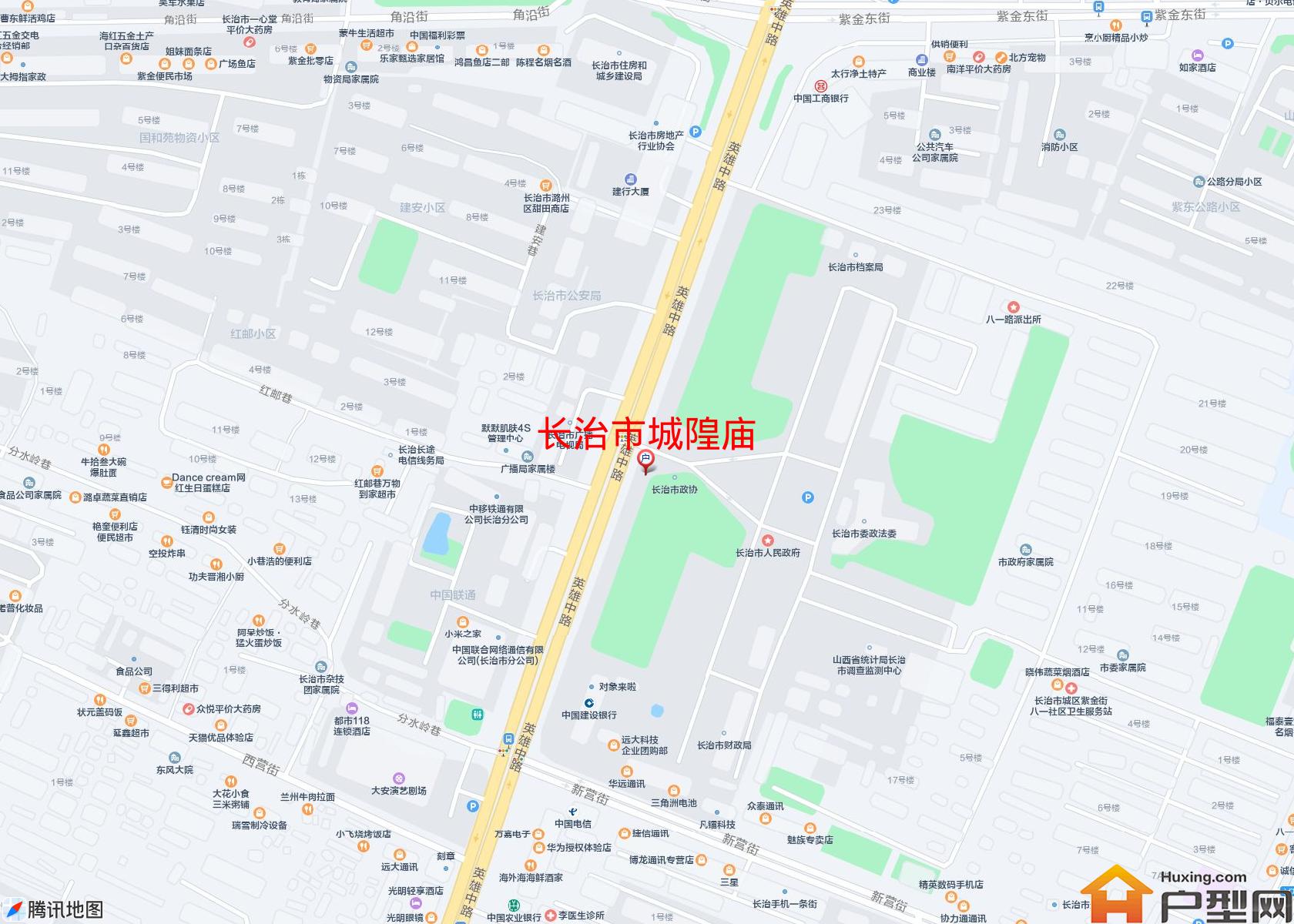 城隍庙小区 - 户型网
