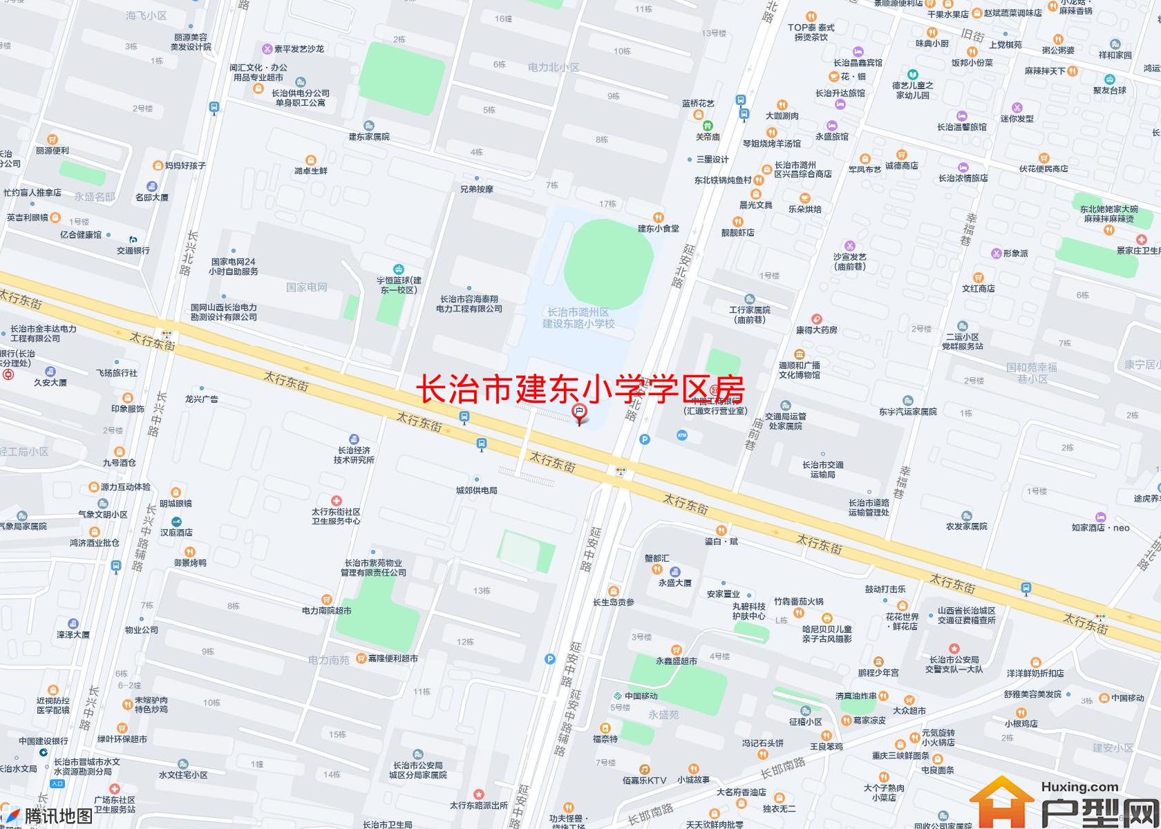 建东小学学区房小区 - 户型网