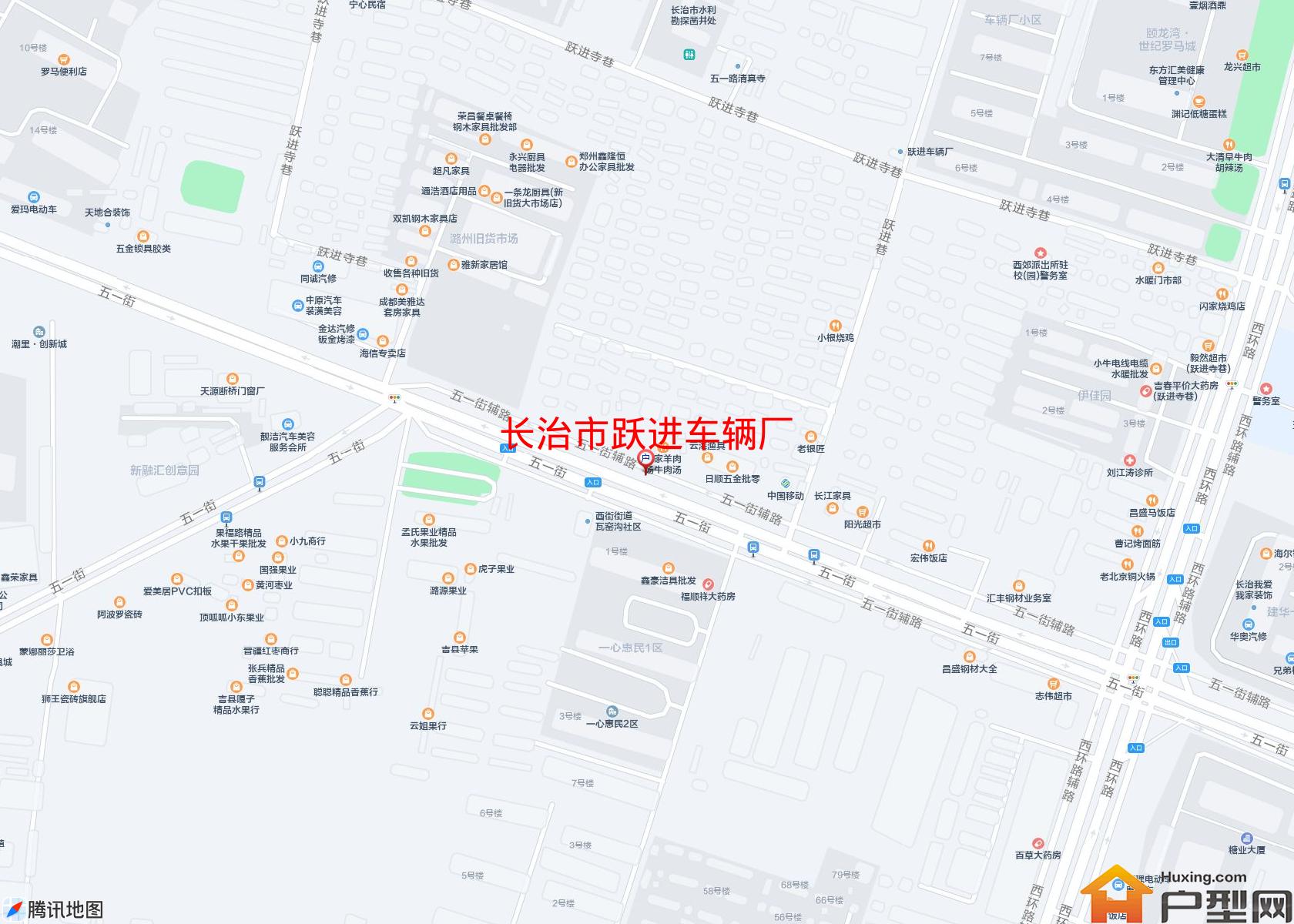 跃进车辆厂小区 - 户型网