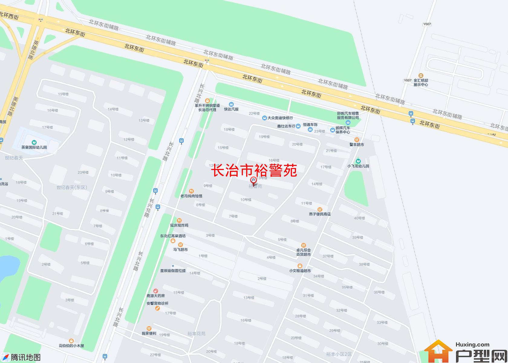 裕警苑小区 - 户型网