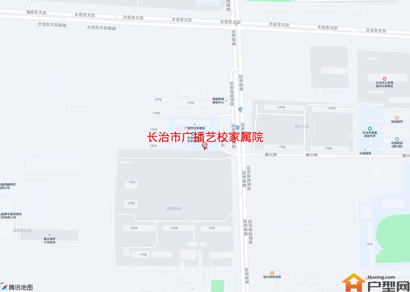 广播艺校家属院小区 - 户型网