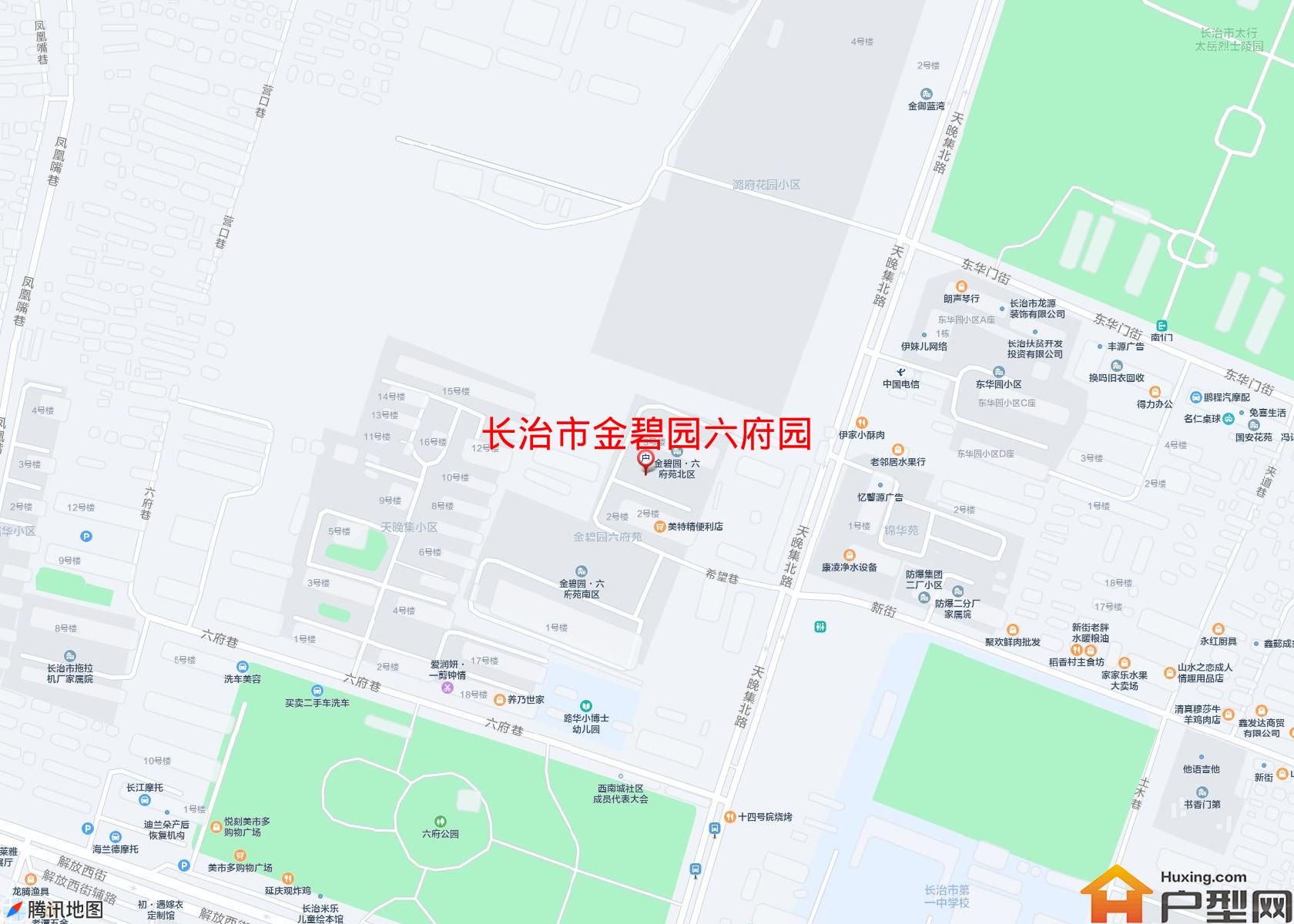 金碧园六府园小区 - 户型网