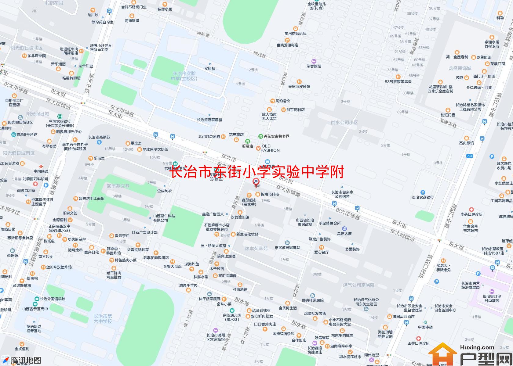 东街小学实验中学附小区 - 户型网