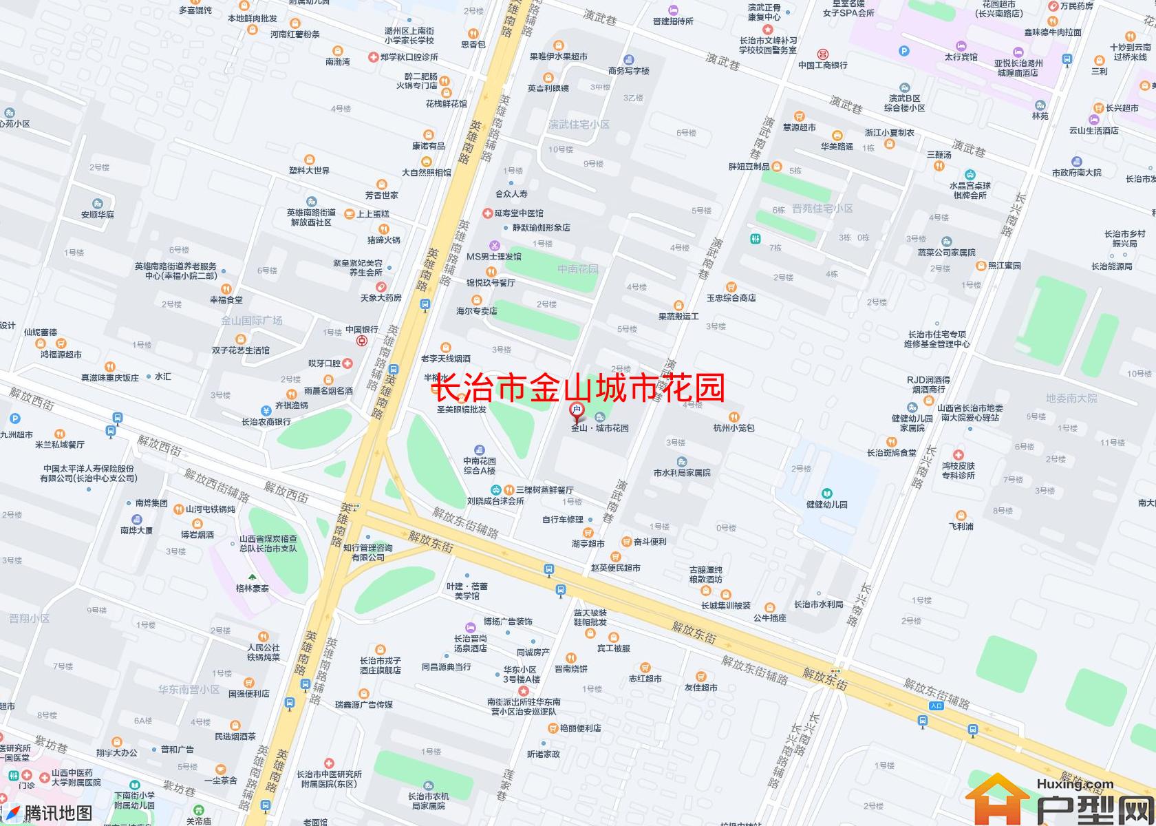金山城市花园小区 - 户型网