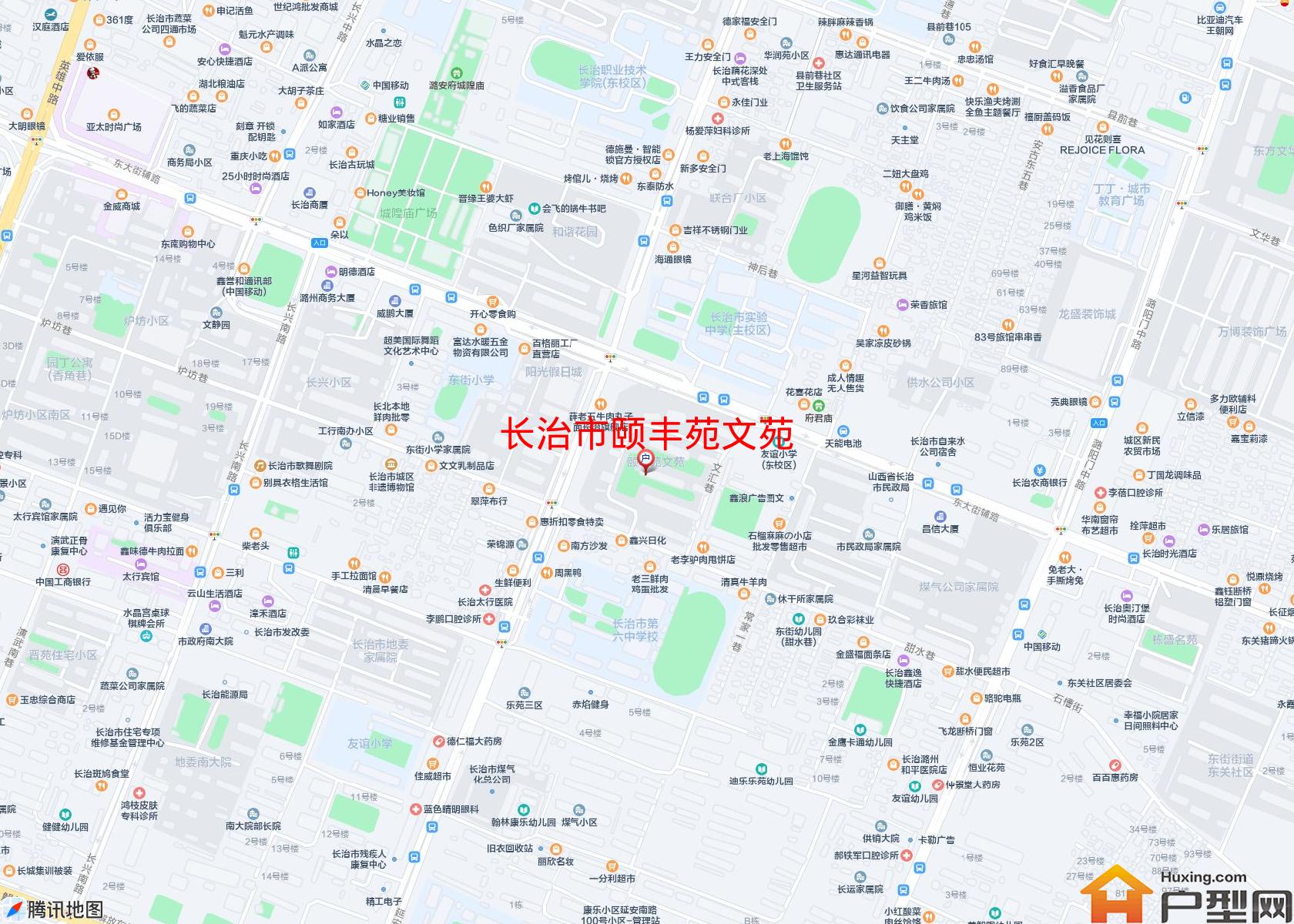 颐丰苑文苑小区 - 户型网