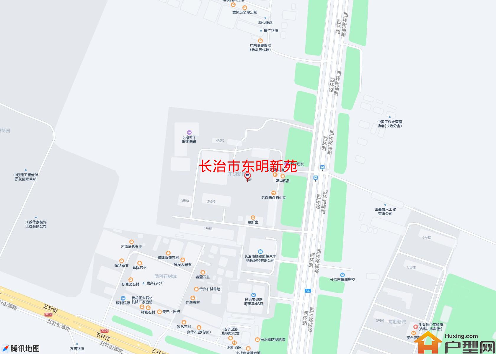 东明新苑小区 - 户型网