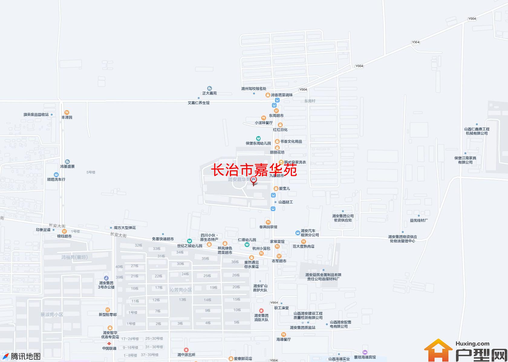 嘉华苑小区 - 户型网