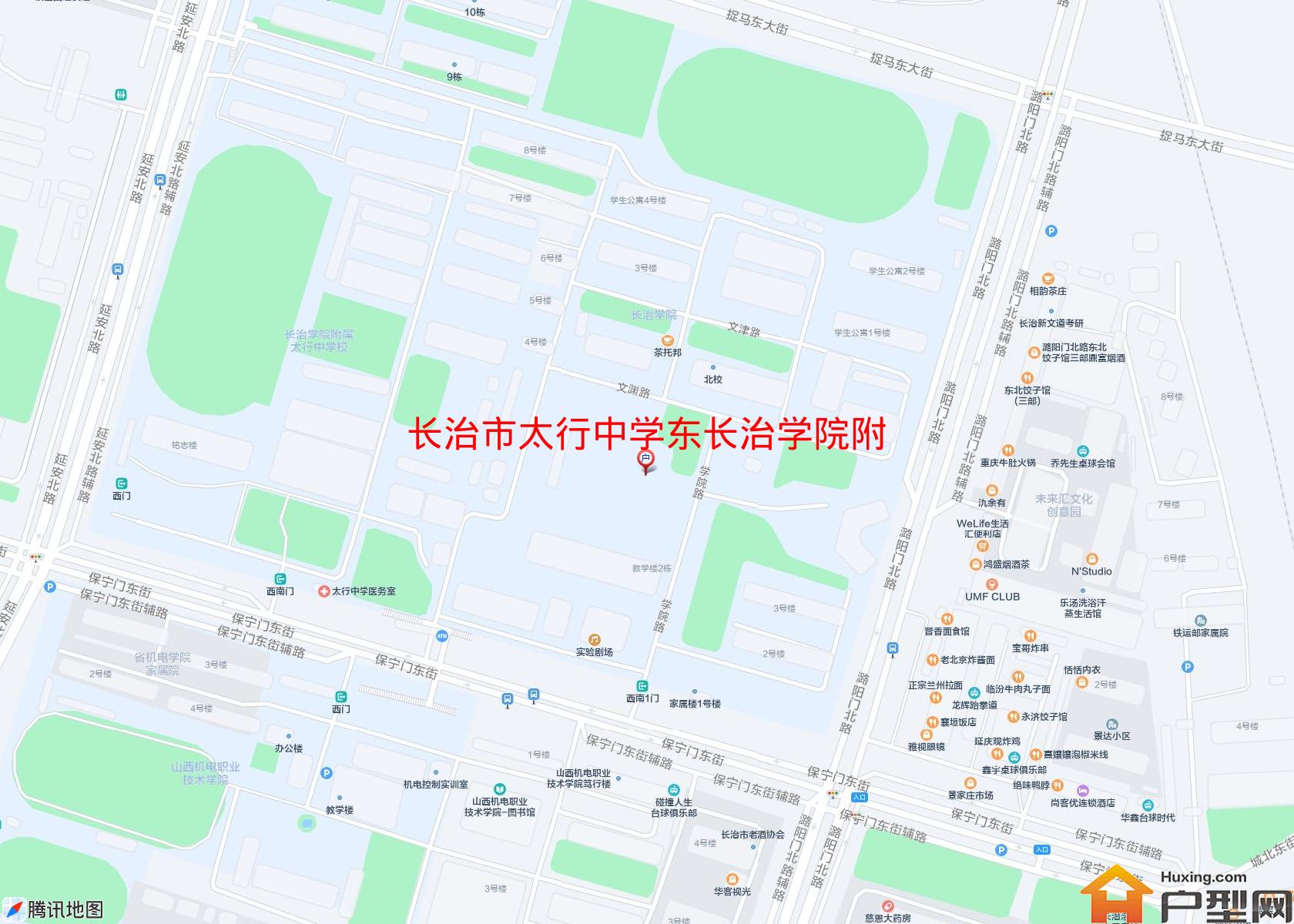 太行中学东长治学院附小区 - 户型网