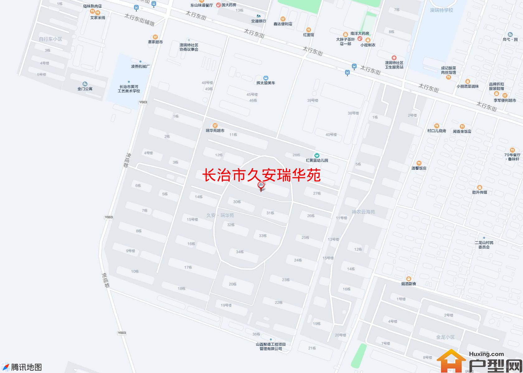 久安瑞华苑小区 - 户型网