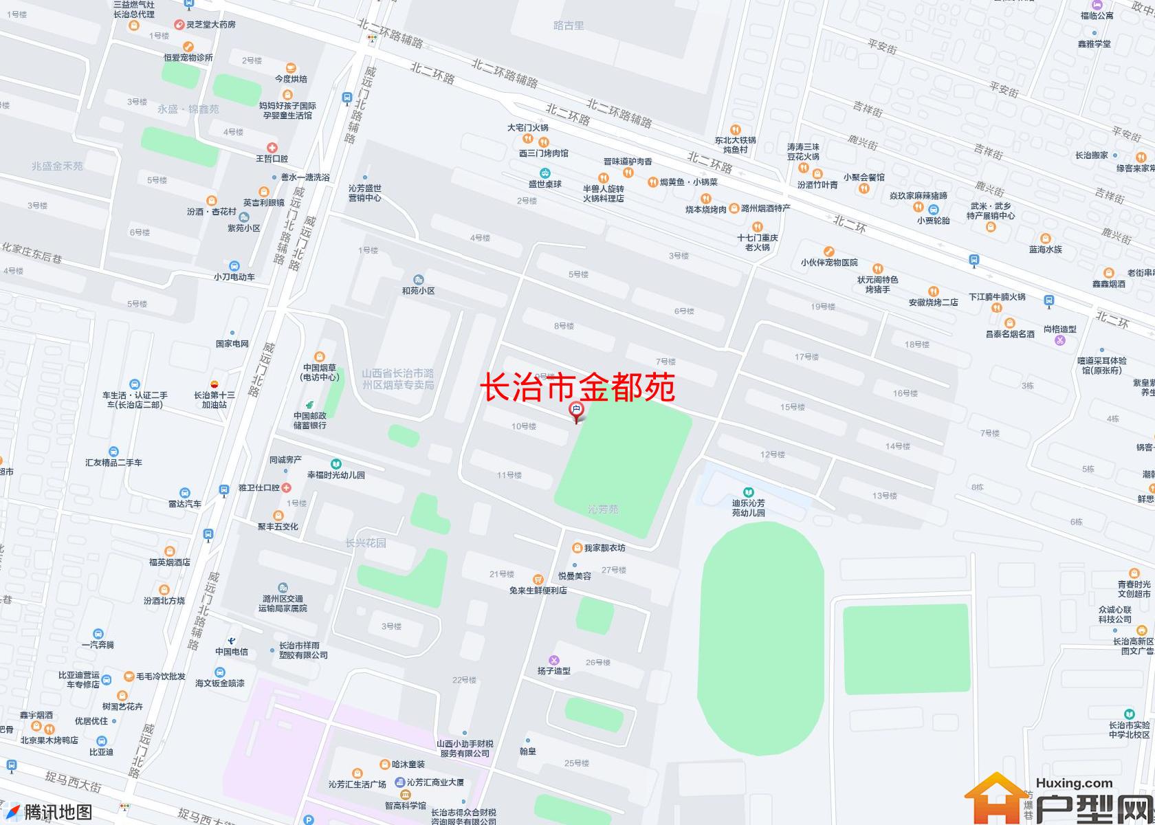 金都苑小区 - 户型网