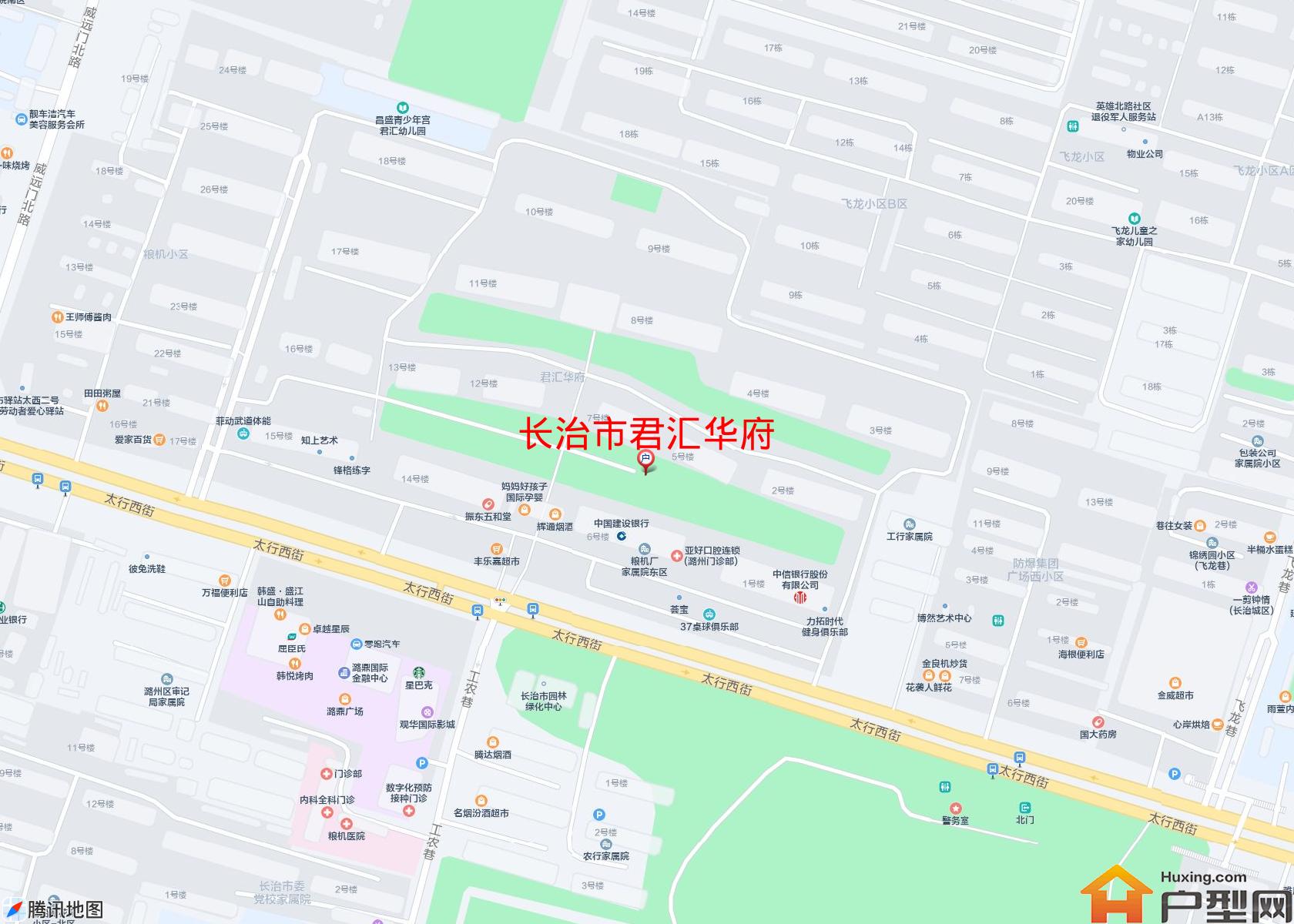 君汇华府小区 - 户型网
