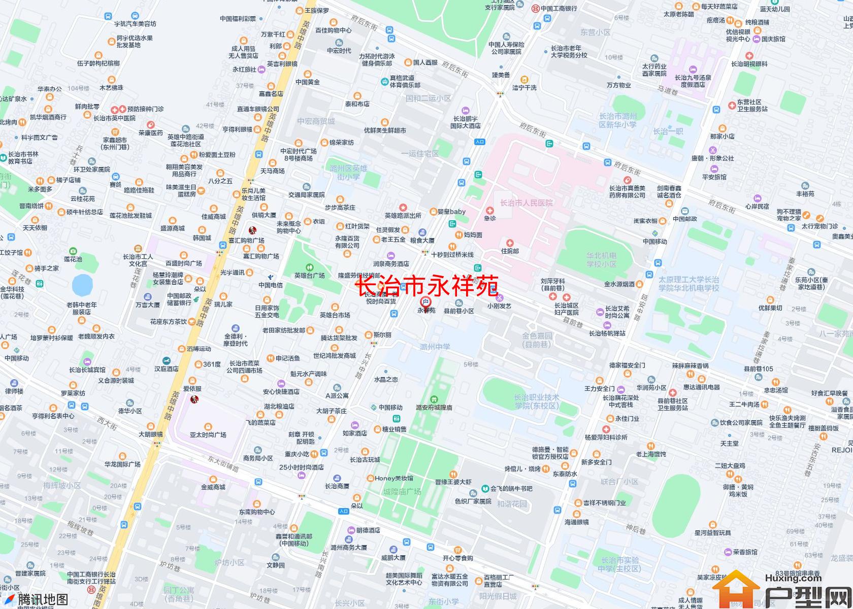 永祥苑小区 - 户型网