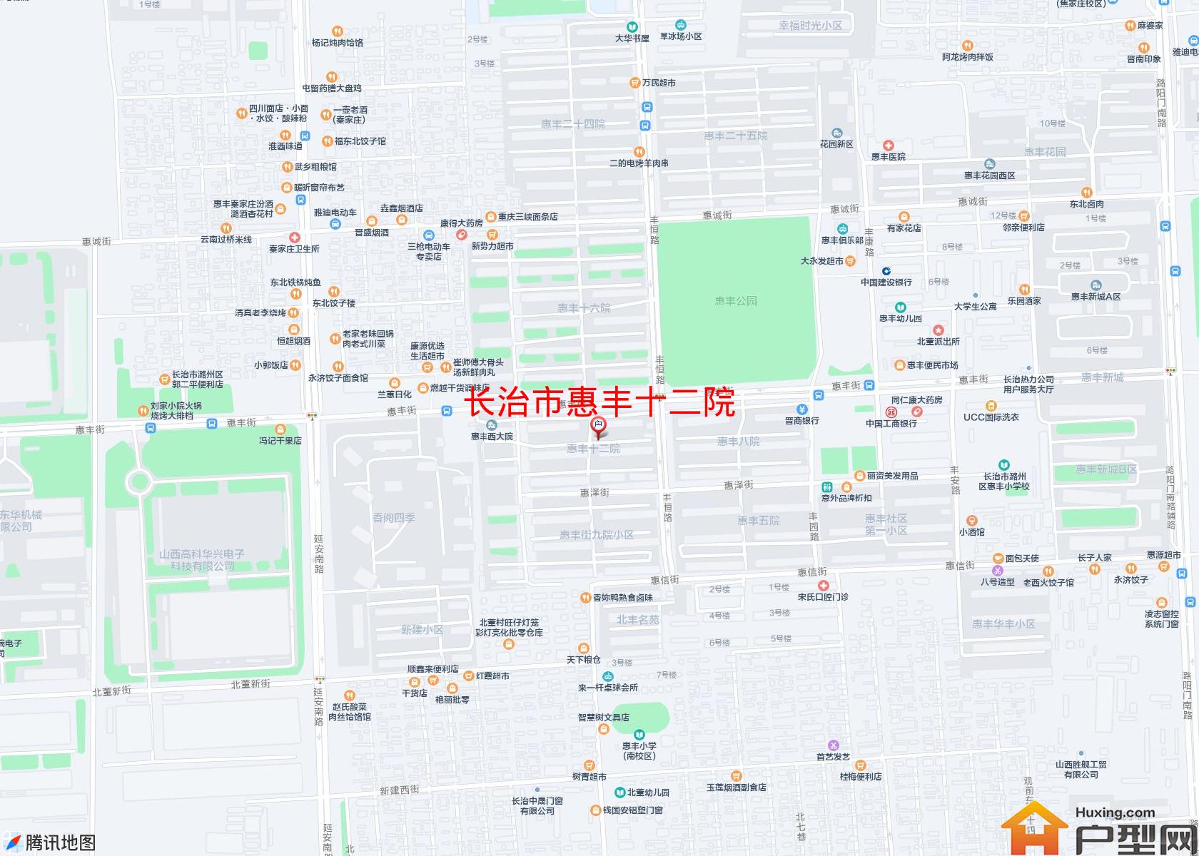 惠丰十二院小区 - 户型网