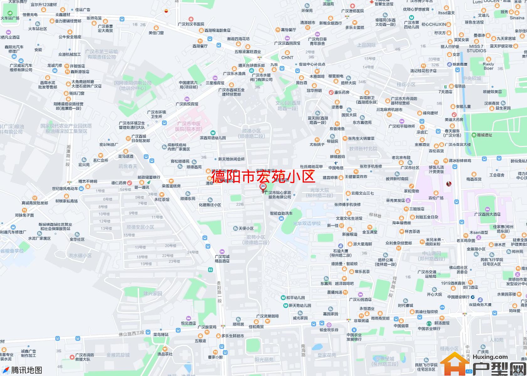 宏苑小区小区 - 户型网