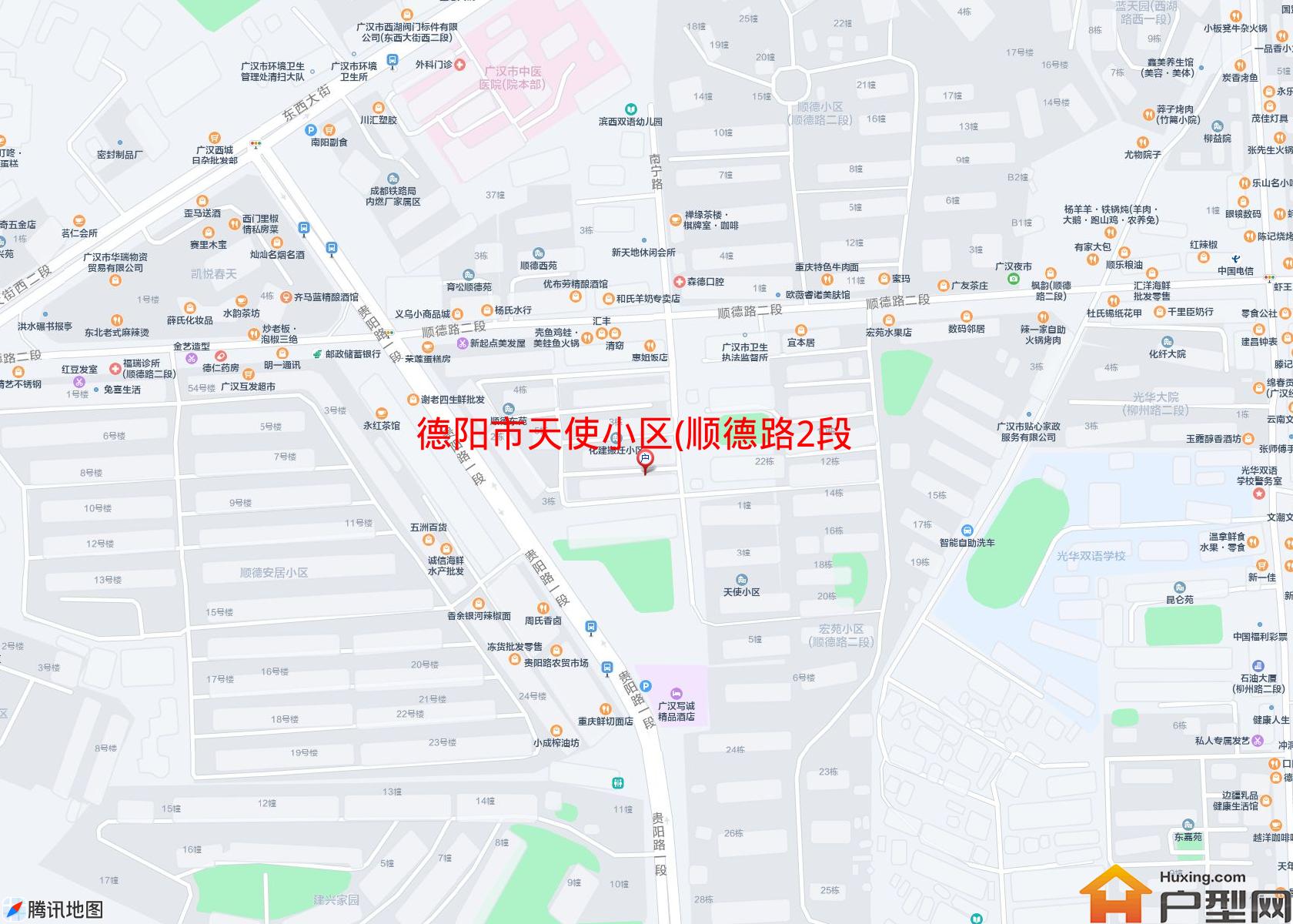天使小区(顺德路2段153号)小区 - 户型网