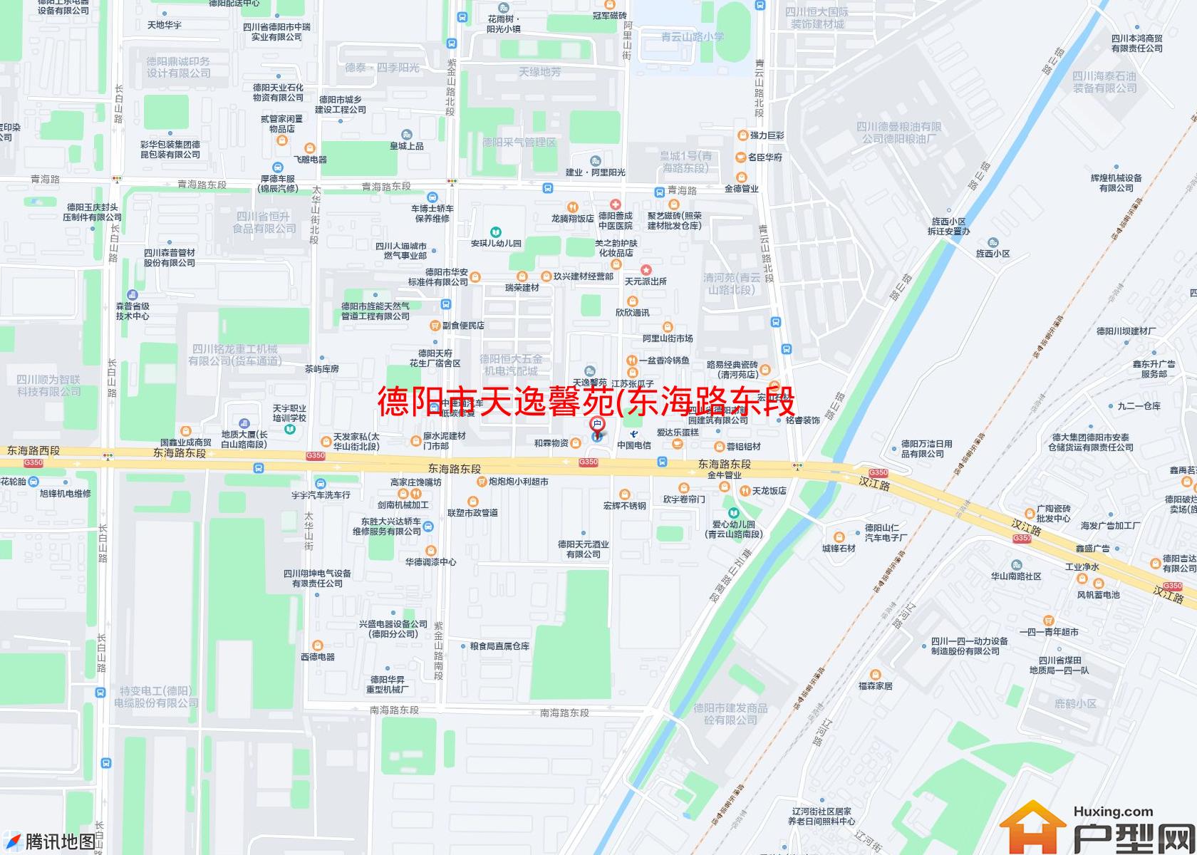 天逸馨苑(东海路东段)小区 - 户型网