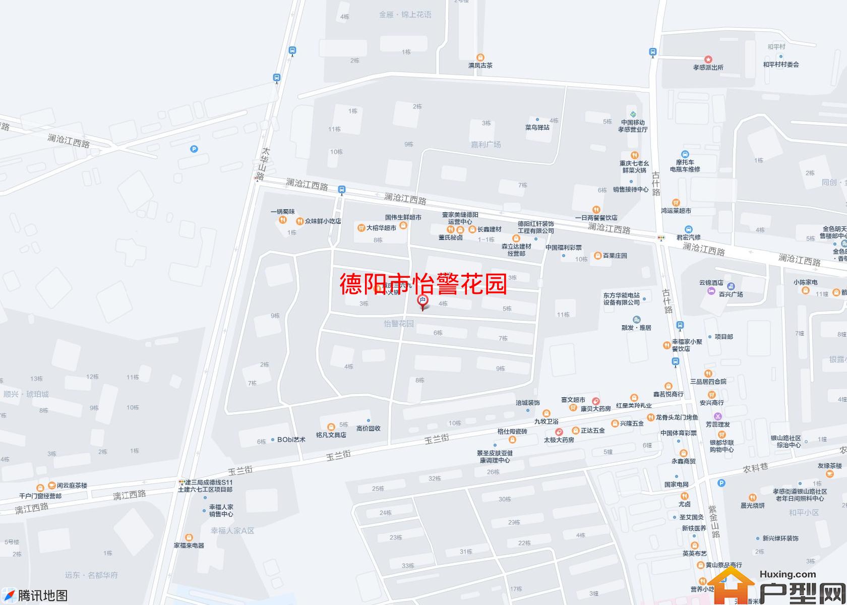 怡警花园小区 - 户型网
