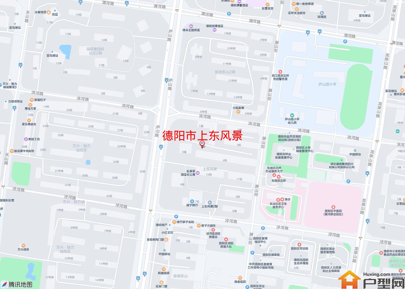 上东风景小区 - 户型网