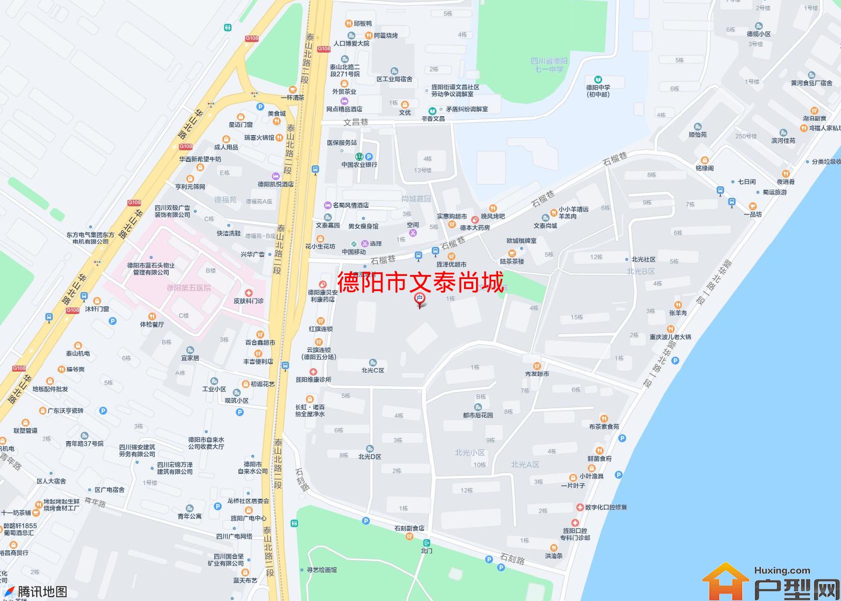 文泰尚城小区 - 户型网