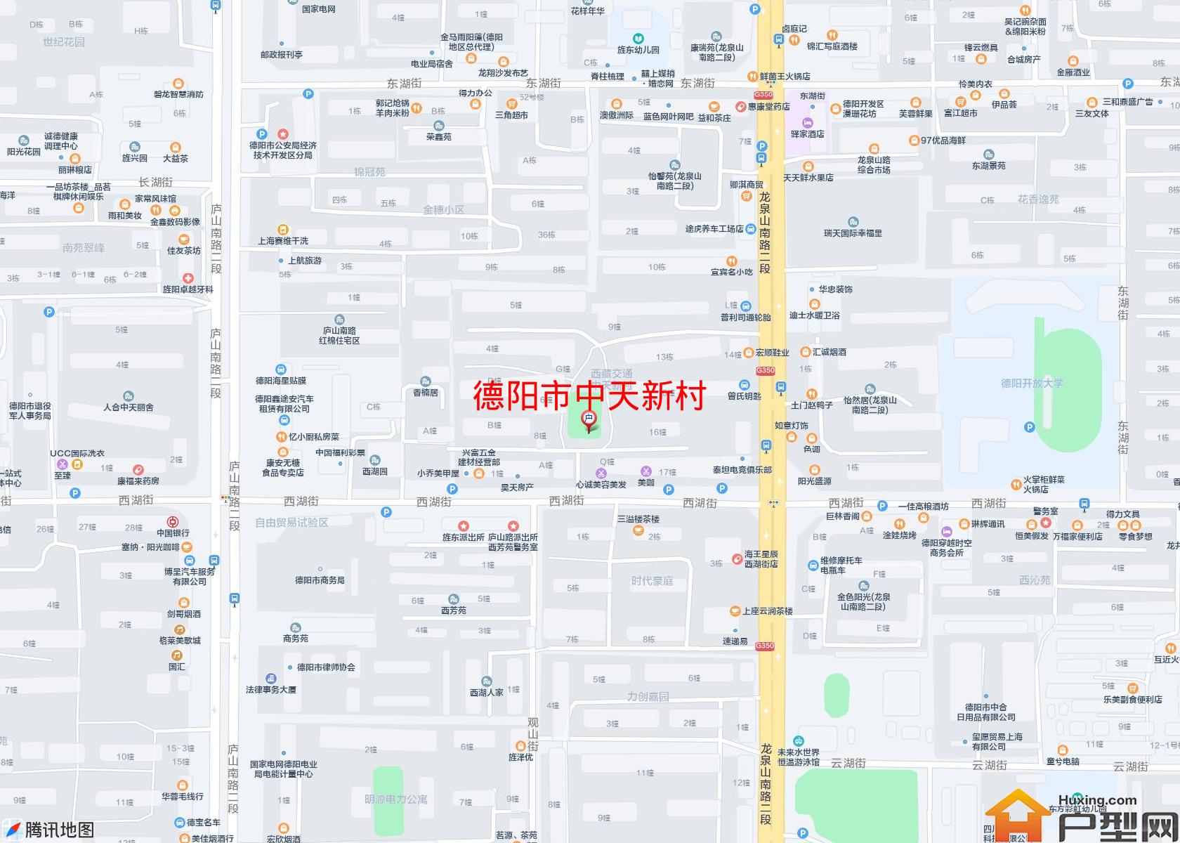 中天新村小区 - 户型网