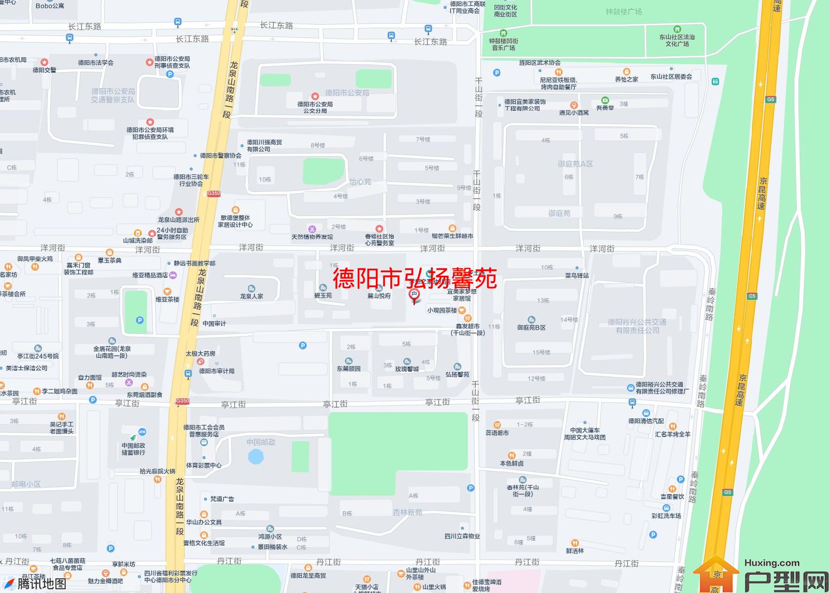 弘扬馨苑小区 - 户型网